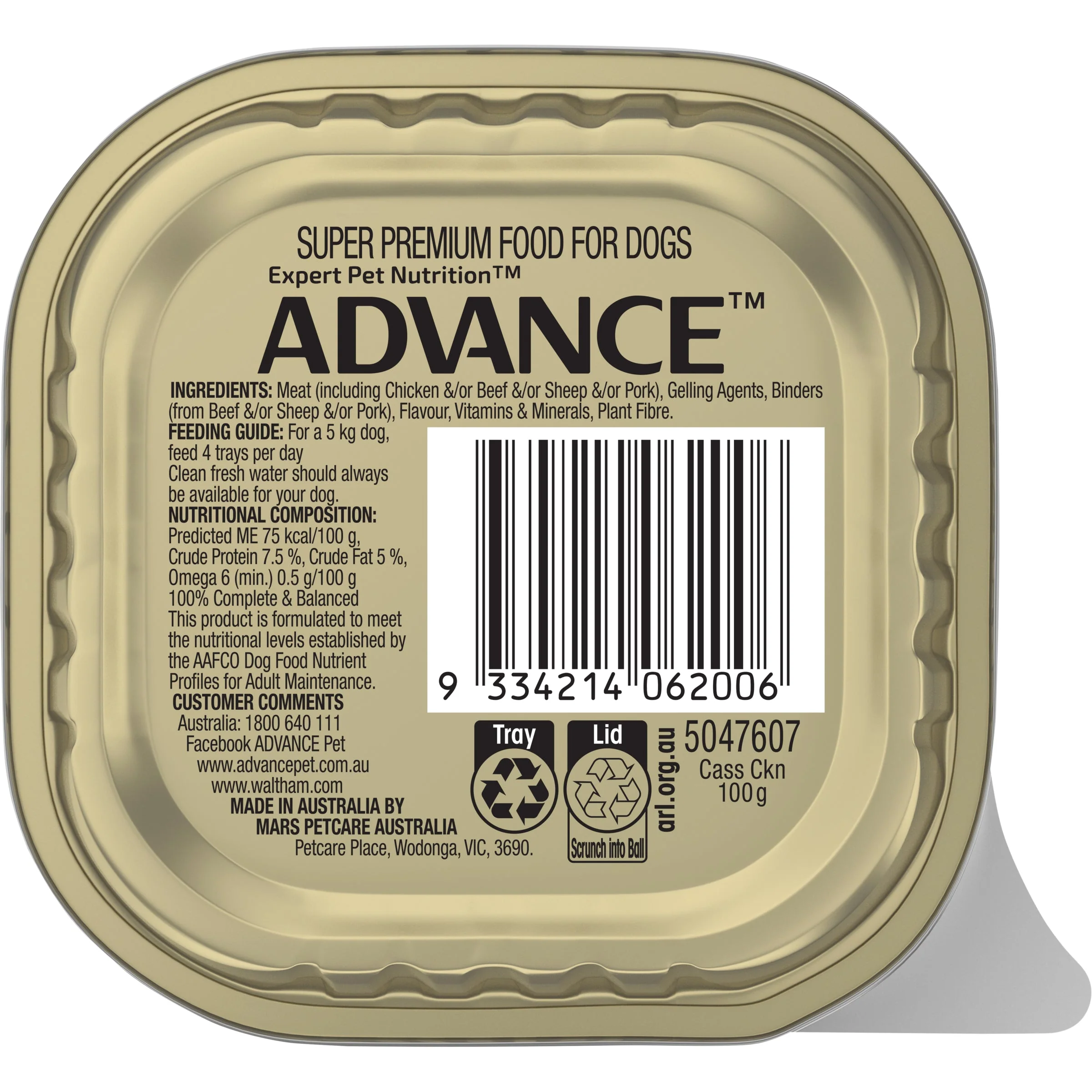 Advance Casserole with Chicken All Breed Adult Dog Wet Food 100g - Image 3