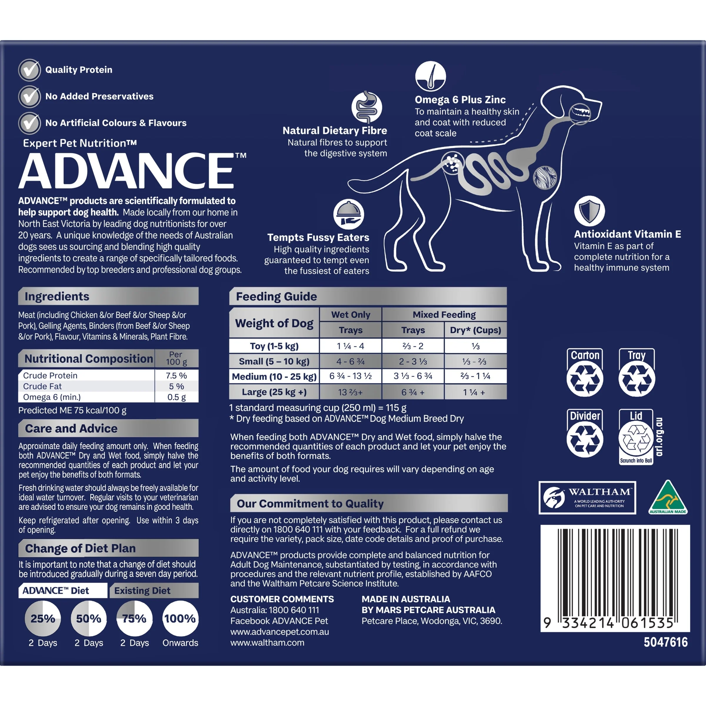 Advance Casserole with Chicken All Breed Adult Dog Wet Food 100g x 12 - Image 3