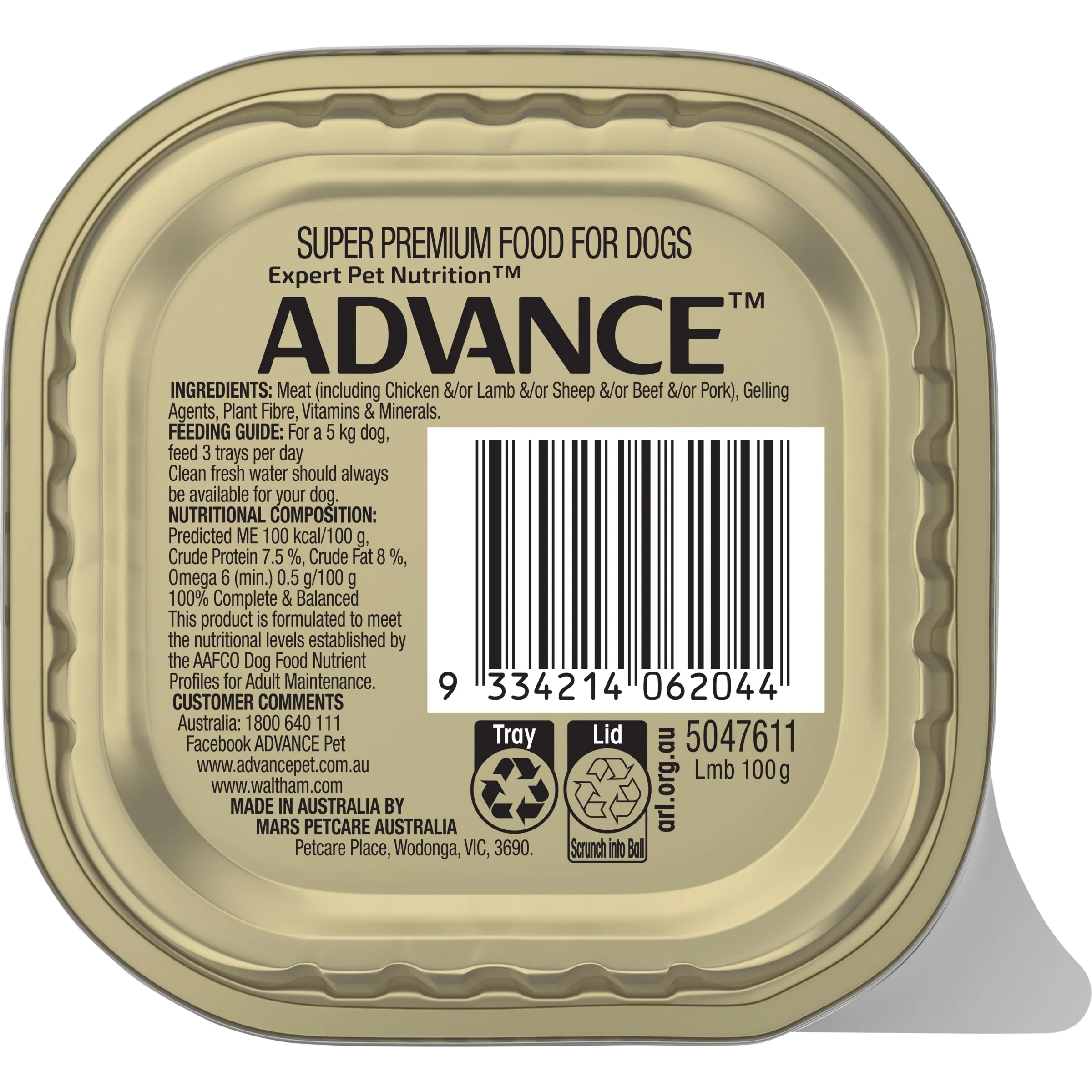 Advance Lamb All Breed Adult Dog Wet Food 100g - Image 3