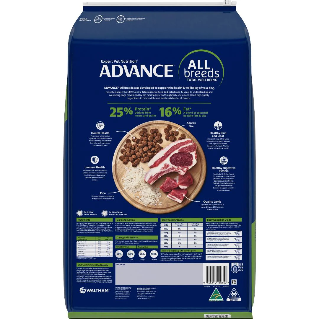 Advance All Breed Lamb and Rice Adult Dog Dry Food 20kg - Image 2