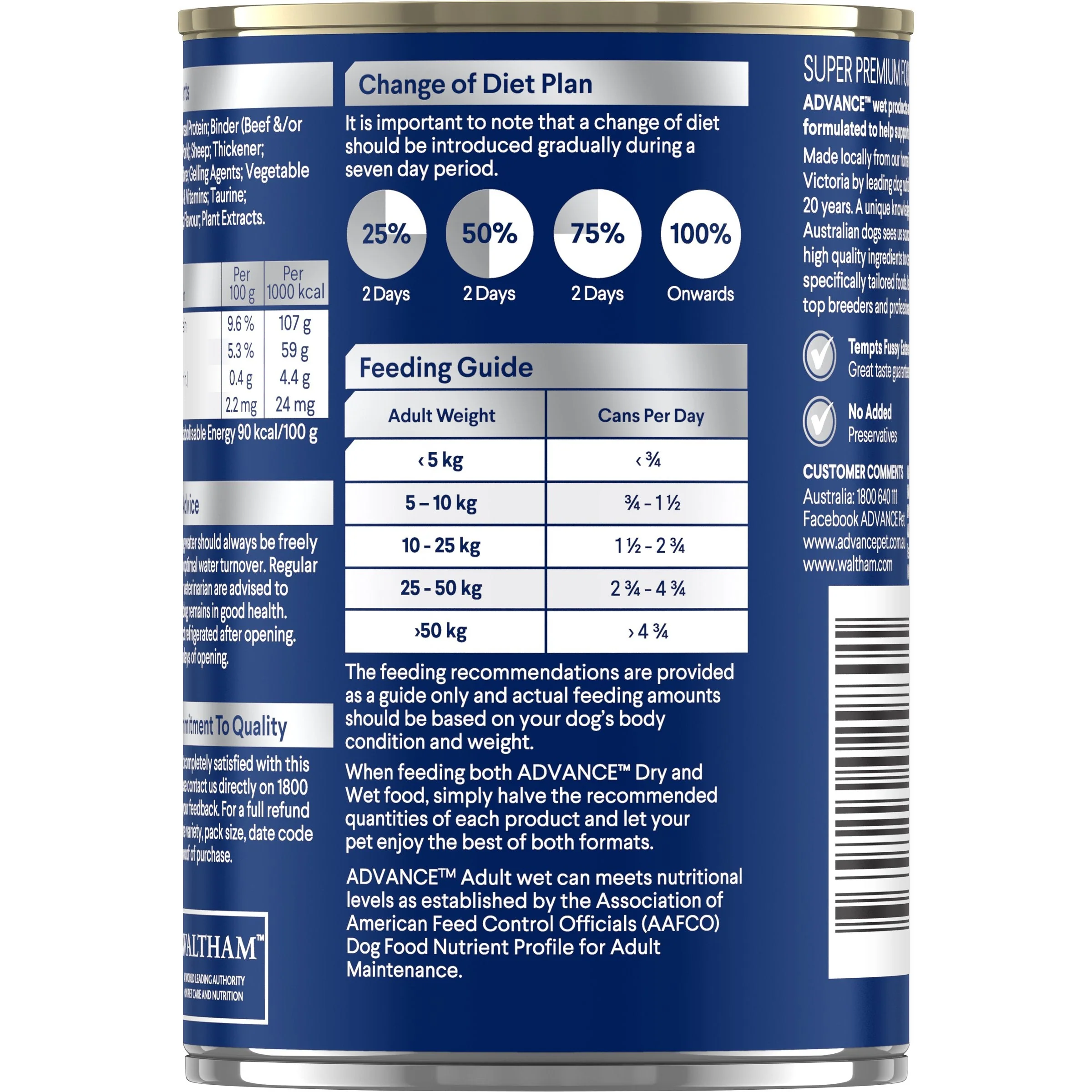 Advance Casserole with Chicken All Breed Adult Dog Wet Food 400g - Image 2