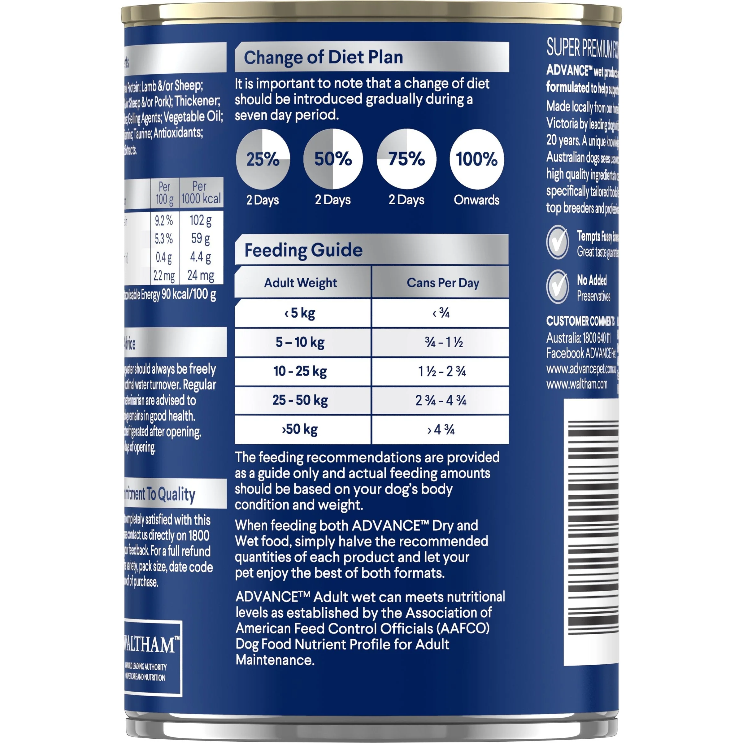Advance Casserole with Lamb All Breed Adult Dog Wet Food 400g - Image 2