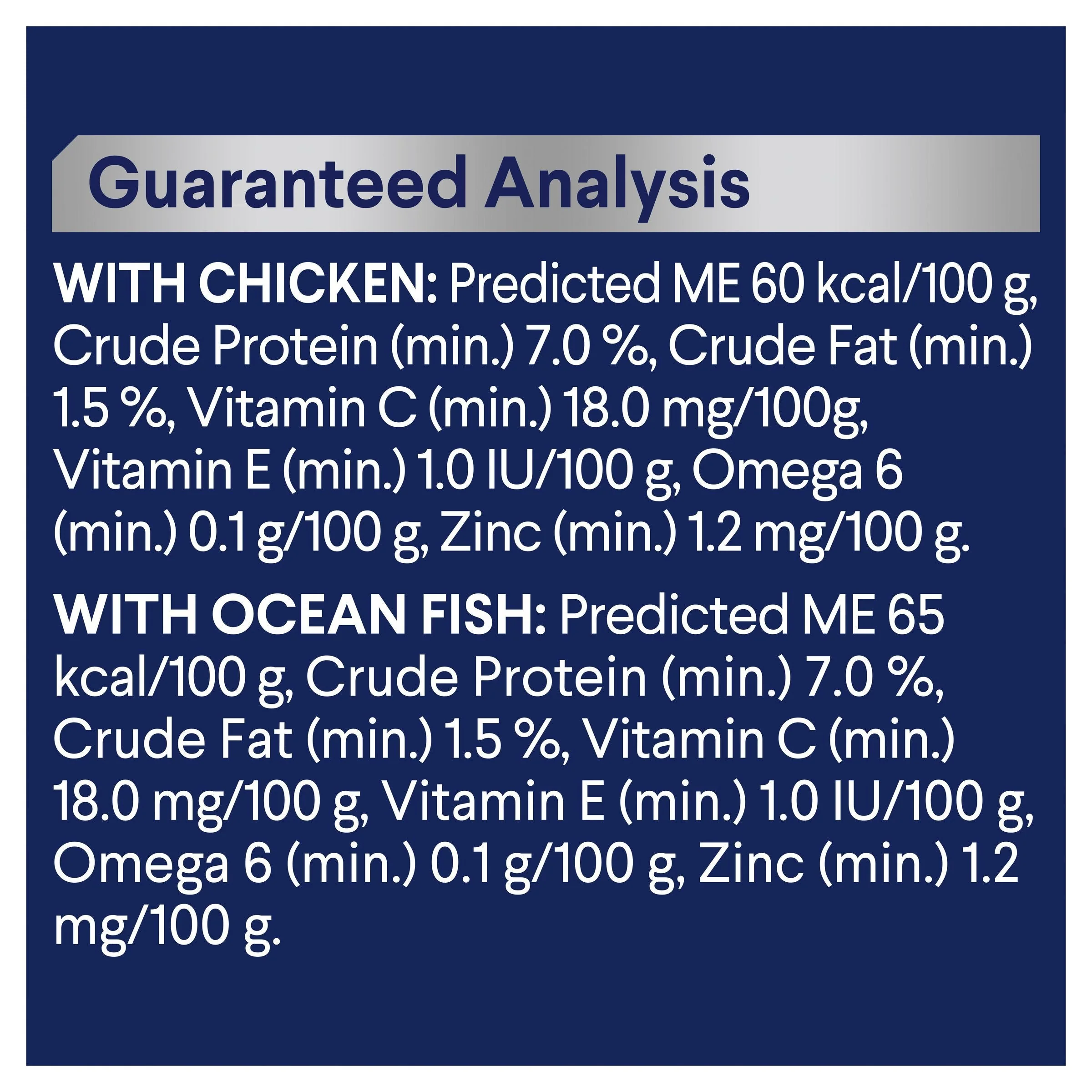 Advance Multipack Adult Cat Wet Food 85g x 12 - Image 7
