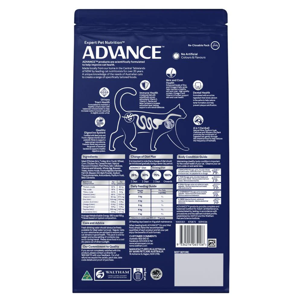 Advance Chicken Hairball Adult Cat Dry Food 1.5kg - Image 2
