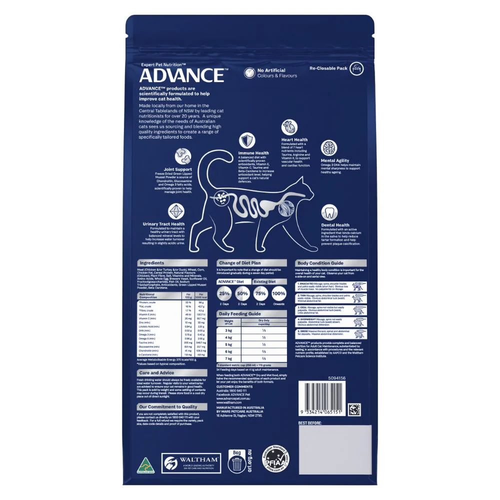 Advance Chicken Healthy Ageing Senior Cat Dry Food 2kg - Image 2