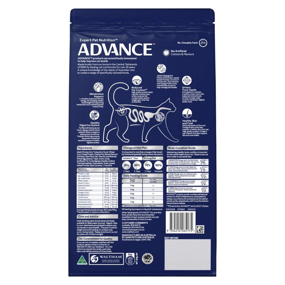 Advance Chicken Healthy Weight Adult Cat Dry Food 1.5kg - Image 2