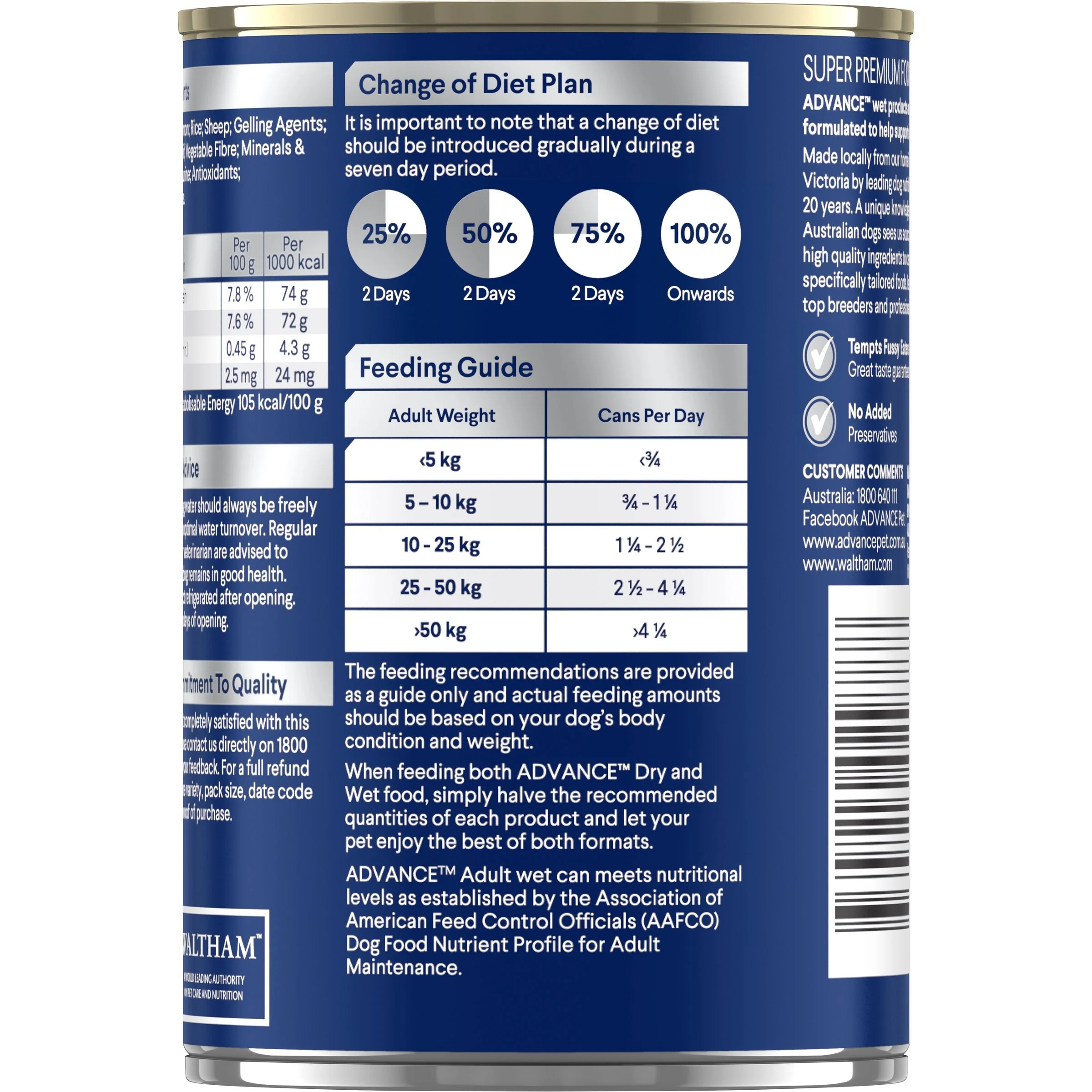 Advance Chicken and Salmon All Breed Adult Dog Wet Food 410g - Image 2
