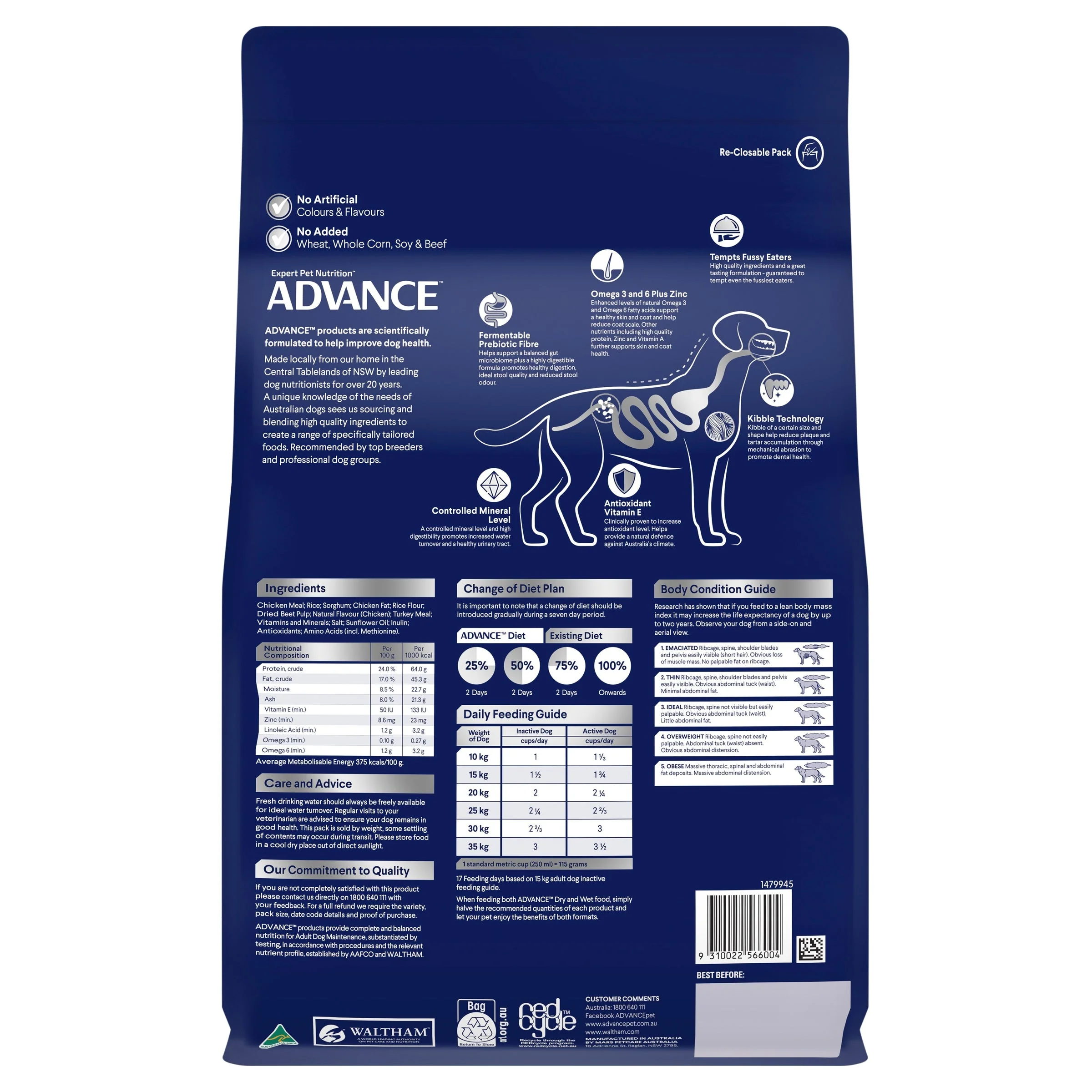 Advance Chicken and Rice Medium Breed Adult Dog Dry Food 3kg - Image 2