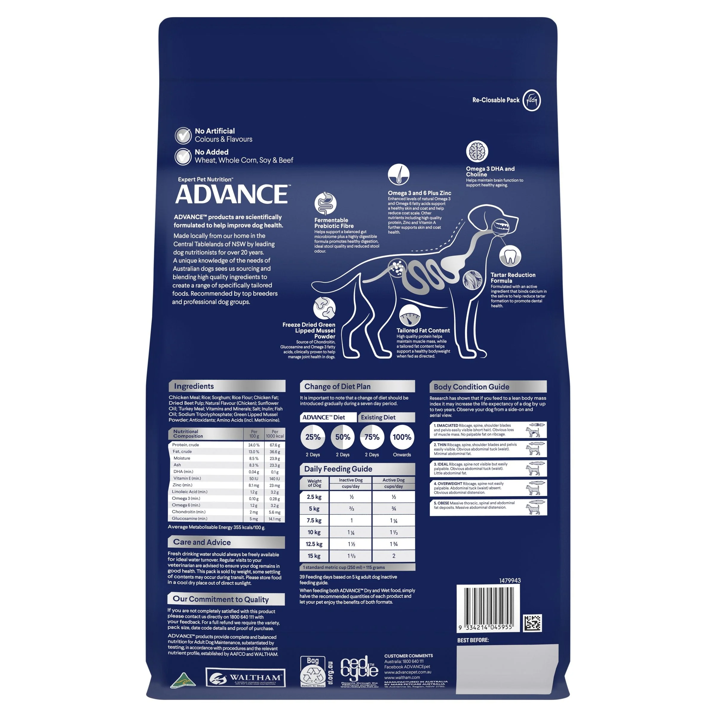 Advance Chicken and Rice Healthy Ageing Small Breed Mature Dog Dry Food 3kg - Image 2