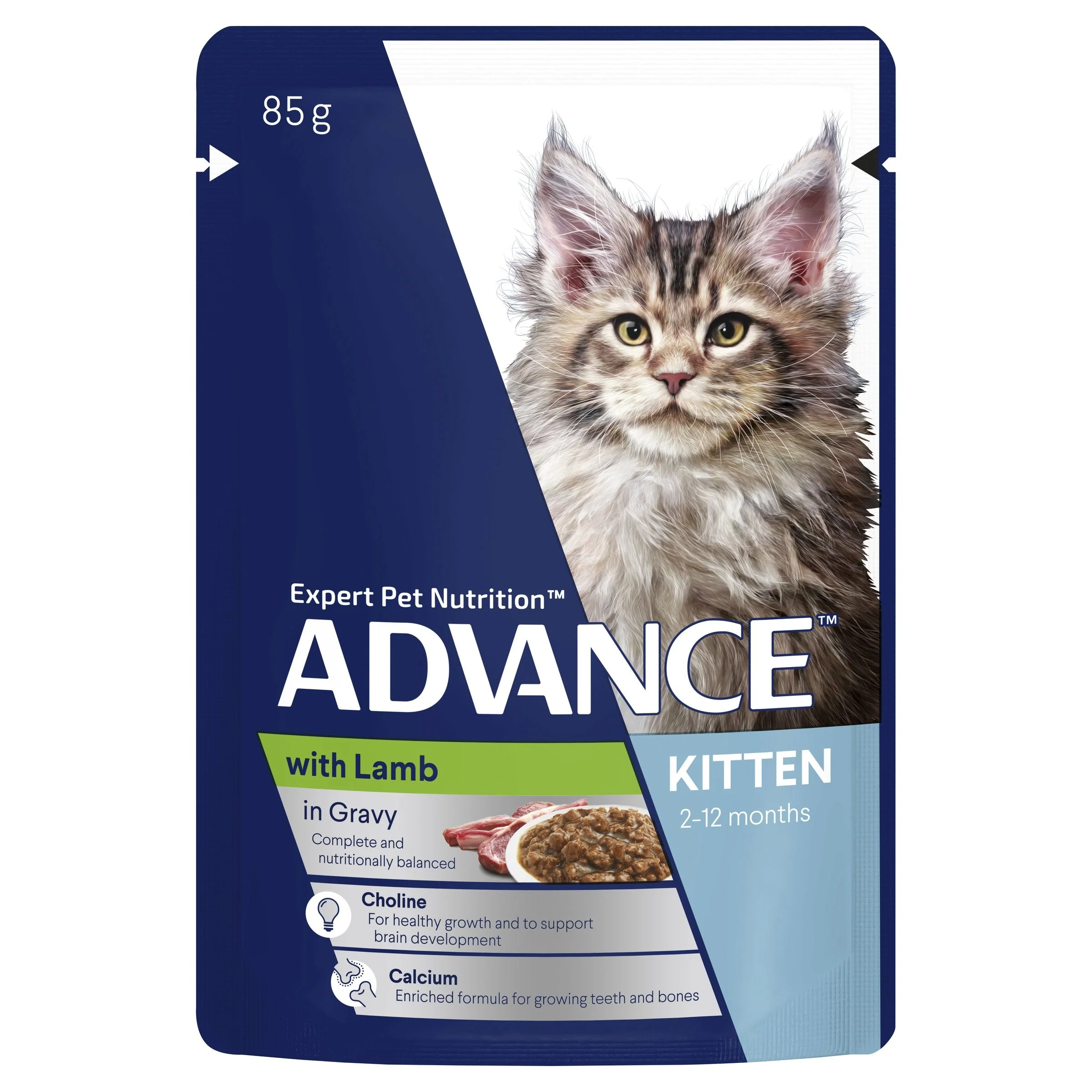 Advance Lamb in Gravy Kitten Wet Food 85g x 12 - Image 2