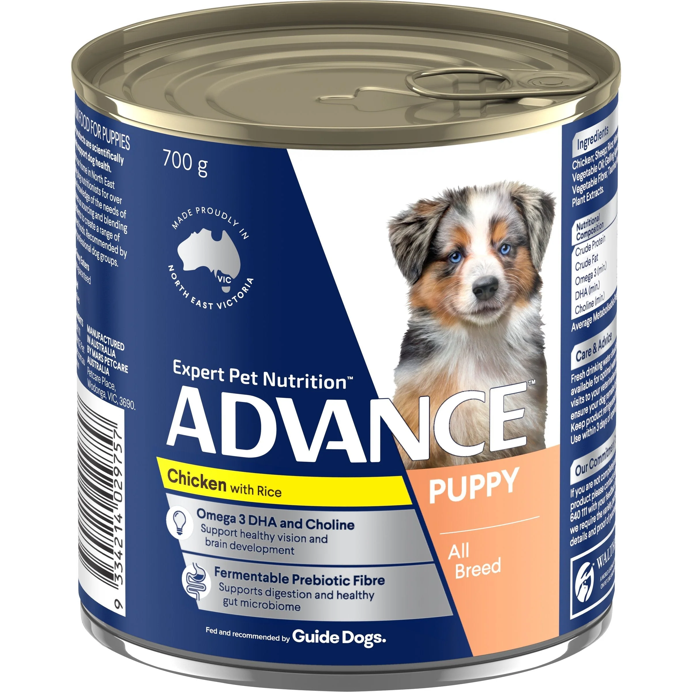 Advance Chicken and Rice All Breed Puppy Wet Food 700g x 12 - Image 2