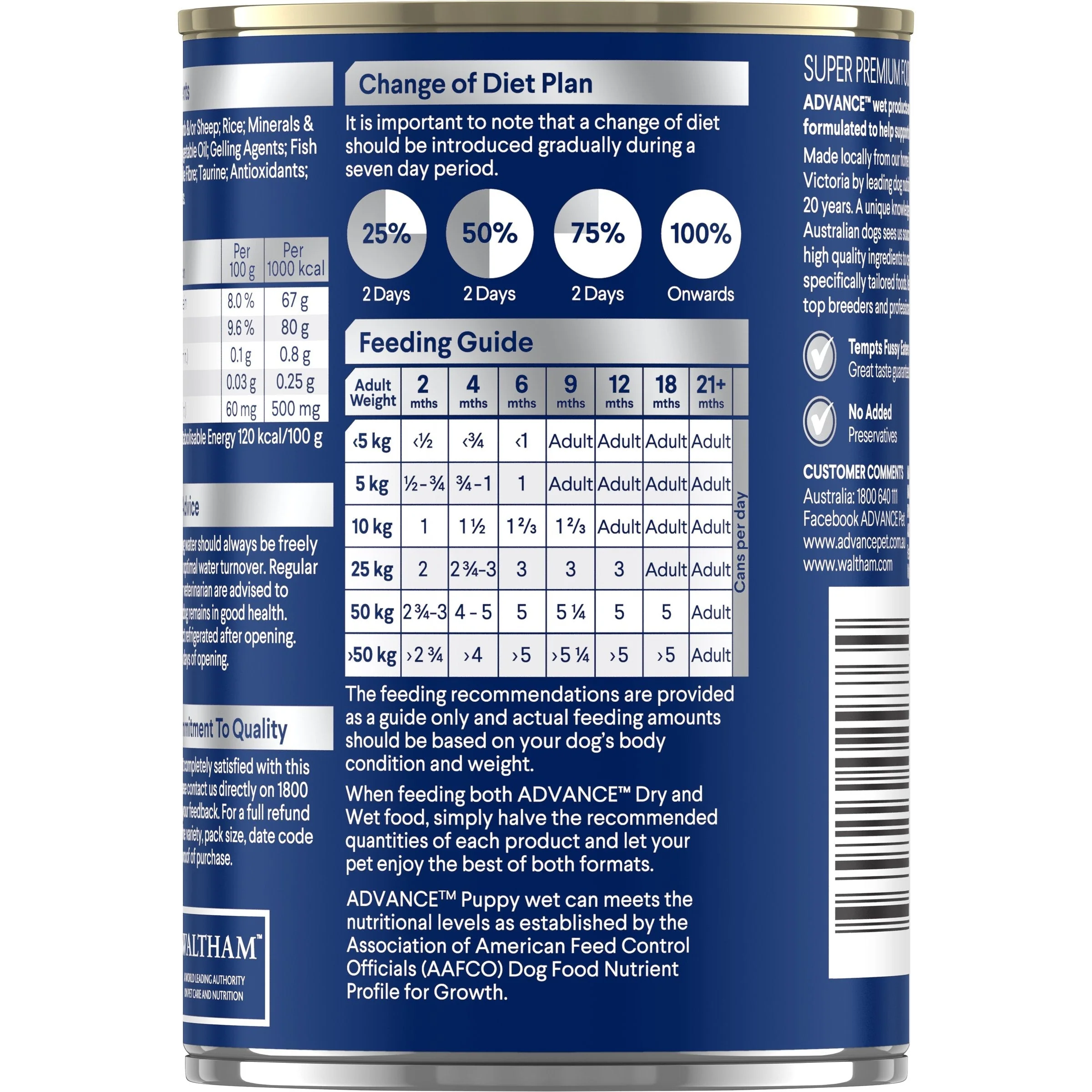 Advance Lamb and Rice All Breed Puppy Wet Food 410g x 12 - Image 3