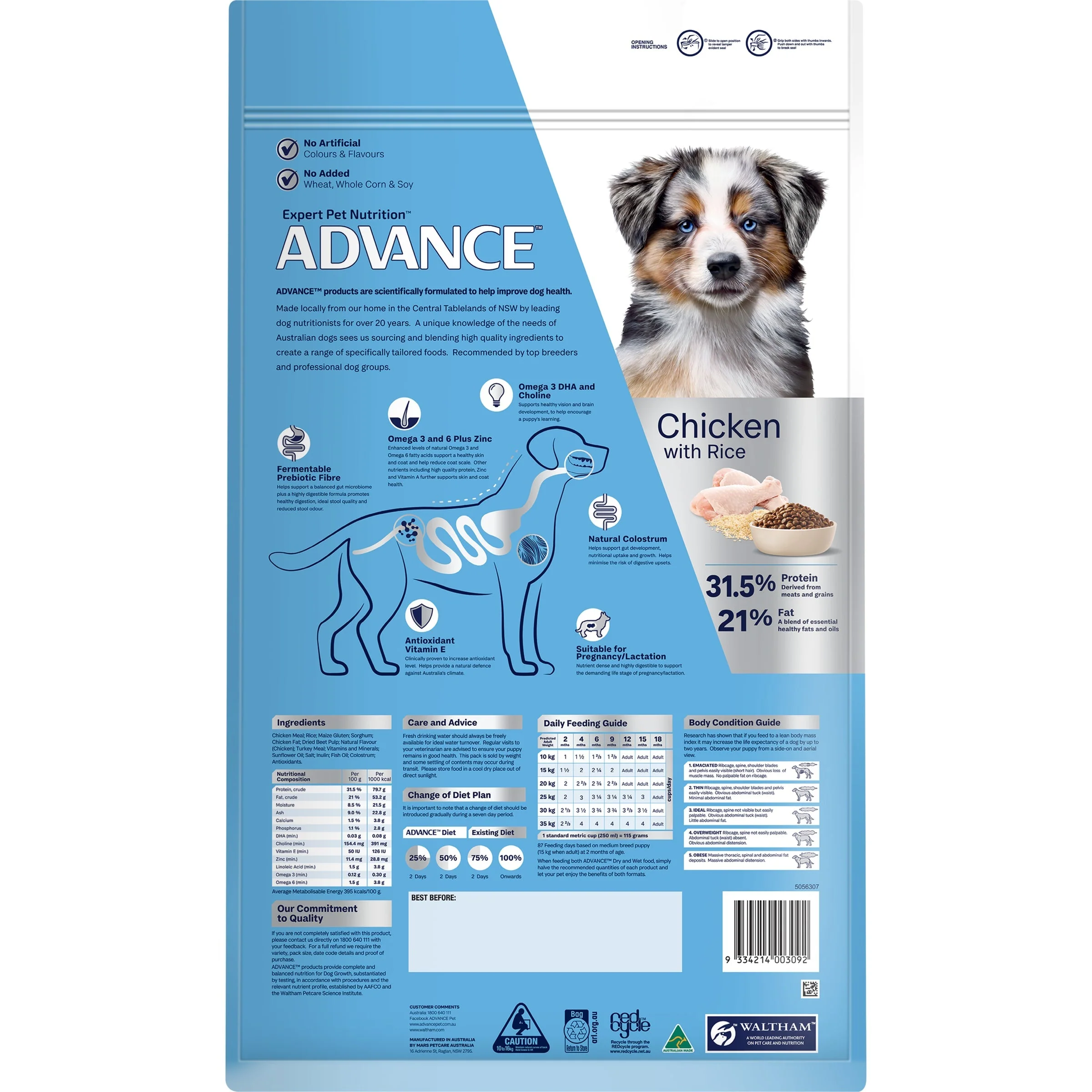 Advance Chicken and Rice Medium Breed Puppy Dry Food 15kg - Image 2