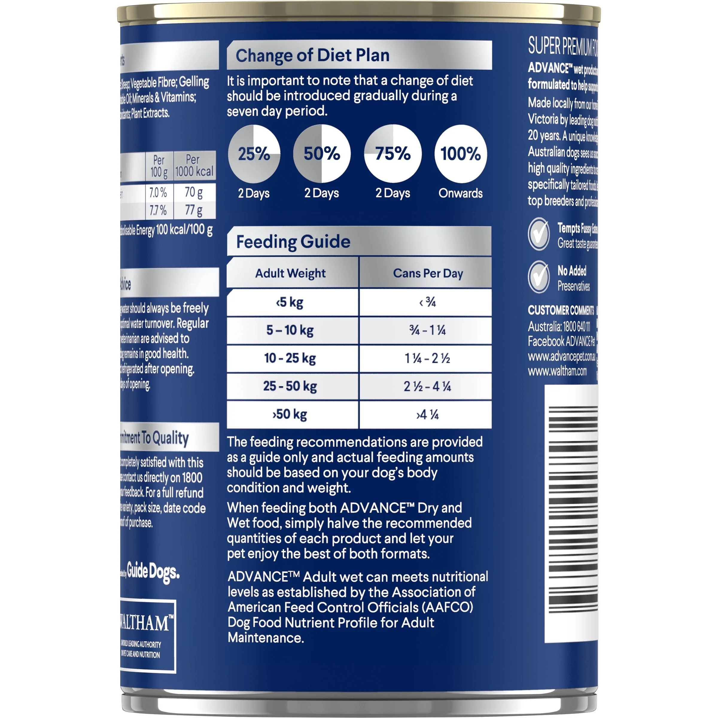 Advance Chicken and Rice Sensitive Skin and Digestion Adult Dog Wet Food 410g x 12 - Image 3