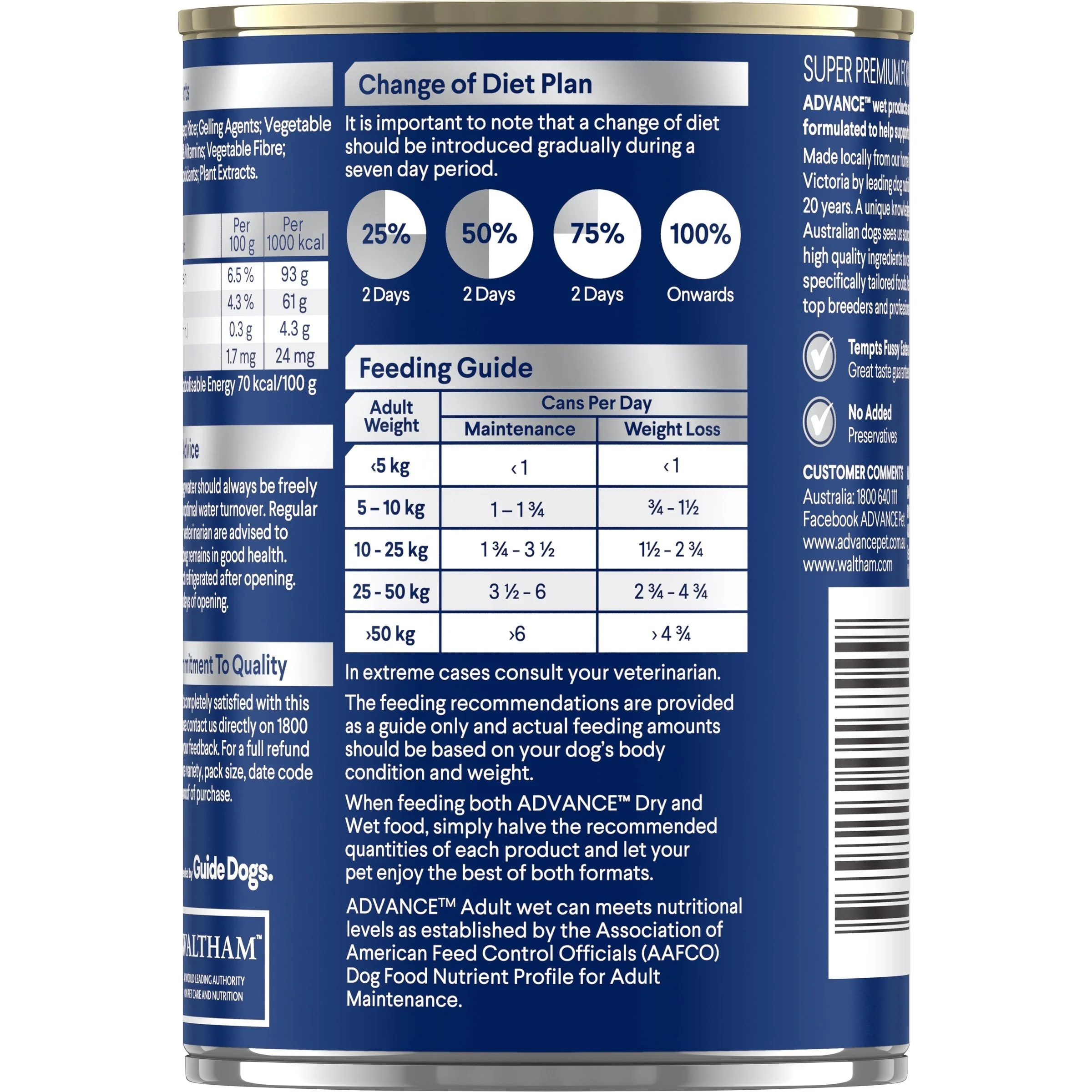 Advance Chicken and Rice Weight Control Adult Dog Wet Food 405g x 12 - Image 3