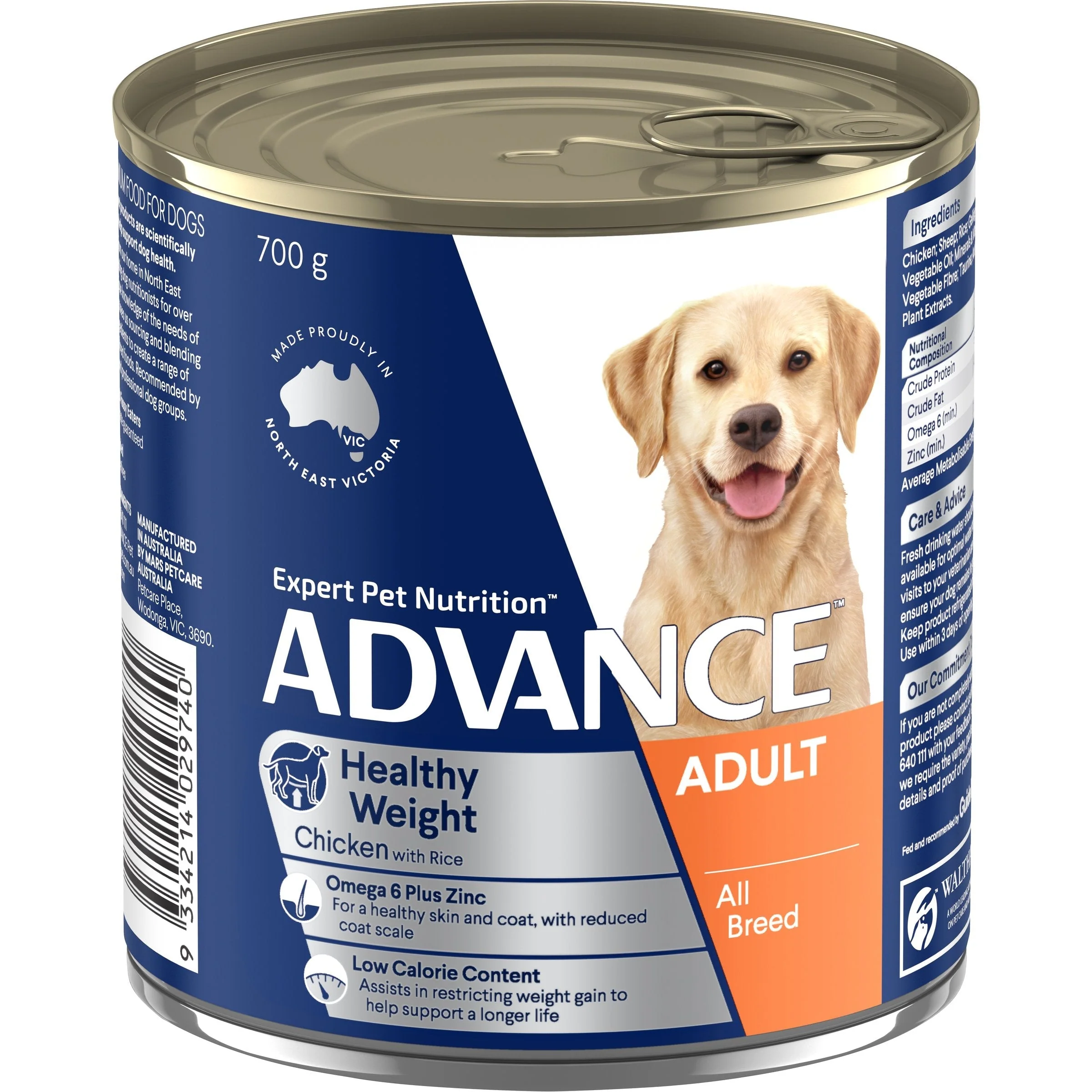 Advance Chicken and Rice Weight Control Adult Dog Wet Food 700g x 12 - Image 2