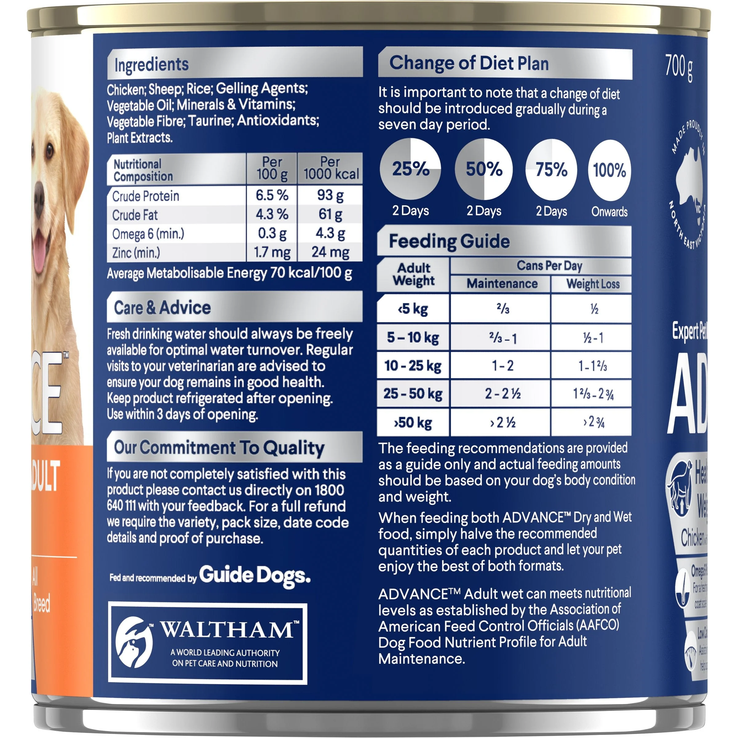 Advance Chicken and Rice Weight Control Adult Dog Wet Food 700g x 12 - Image 3