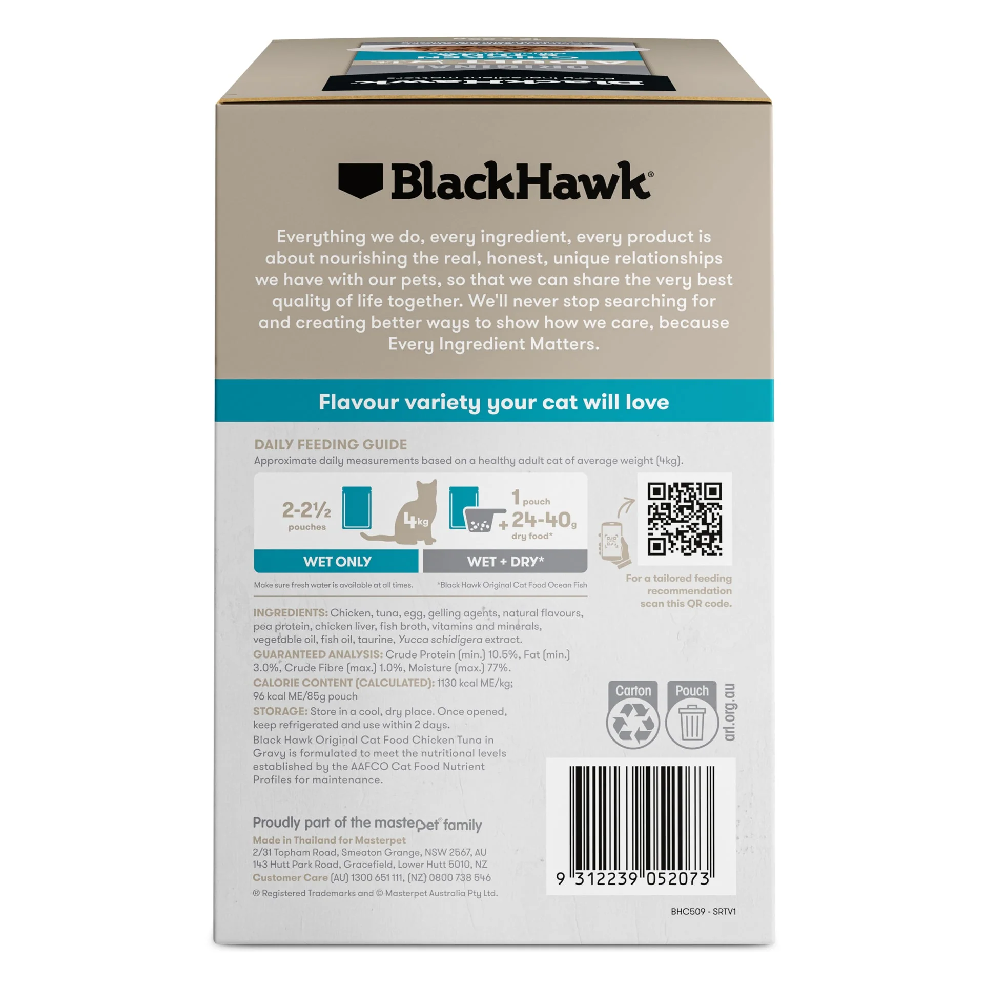 Black Hawk Chicken and Tuna in Gravy Cat Wet Food 85gx12 - Image 3