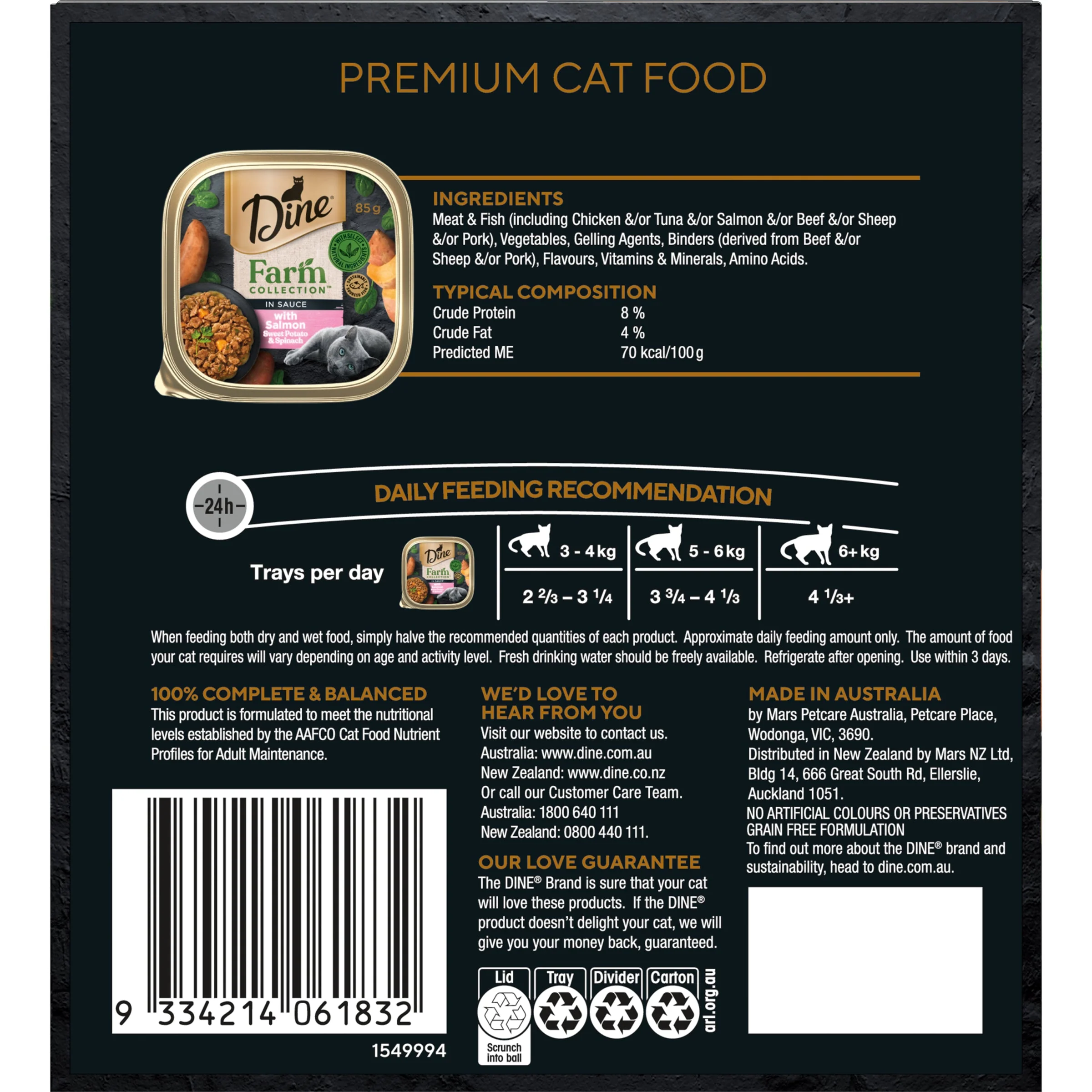 Dine Farm Collection Salmon Sweet Potato and Spinach Adult Cat Wet Food 85g x 28 - Image 5