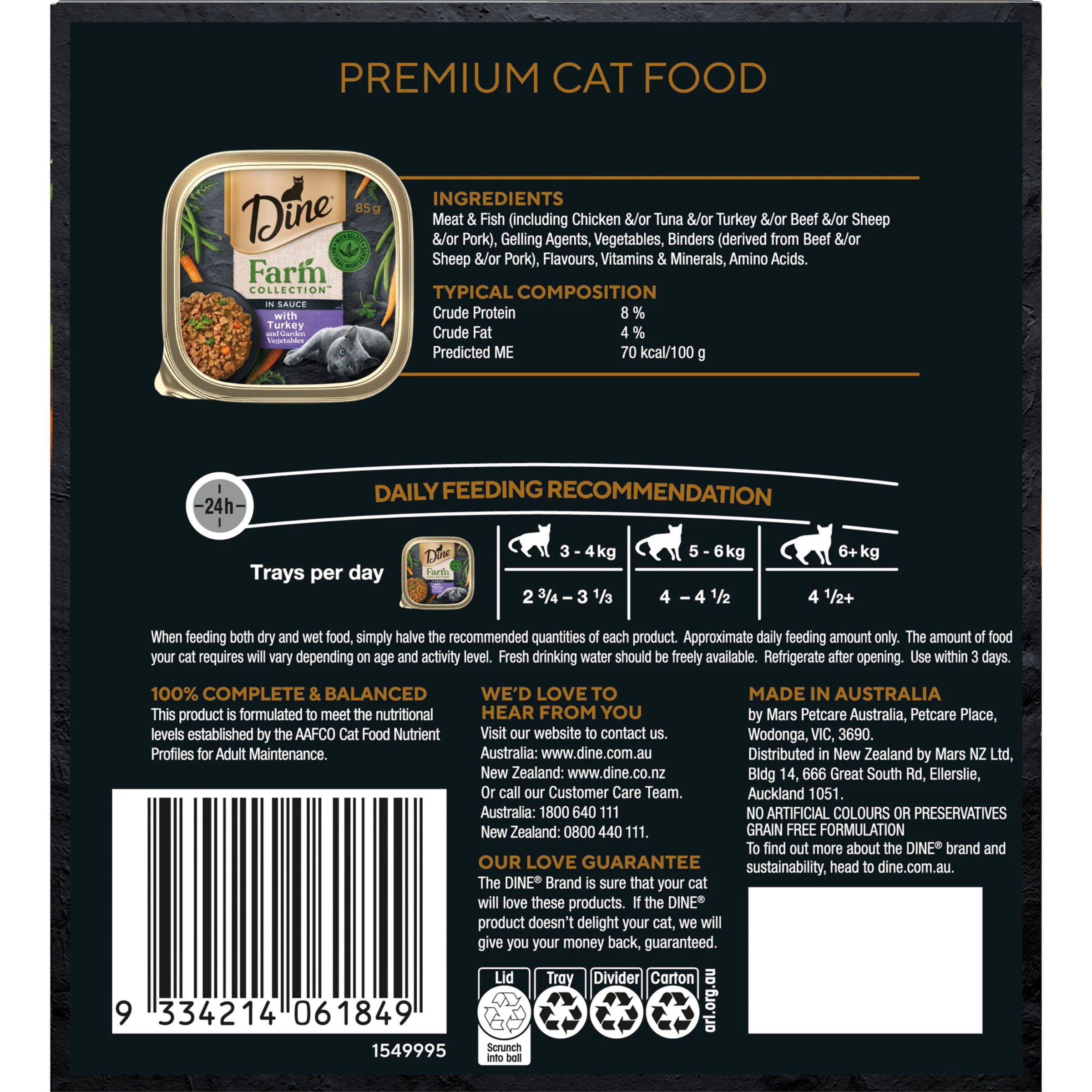 Dine Farm Collection Turkey and Garden Vegetables Adult Cat Wet Food 85g x 28 - Image 5