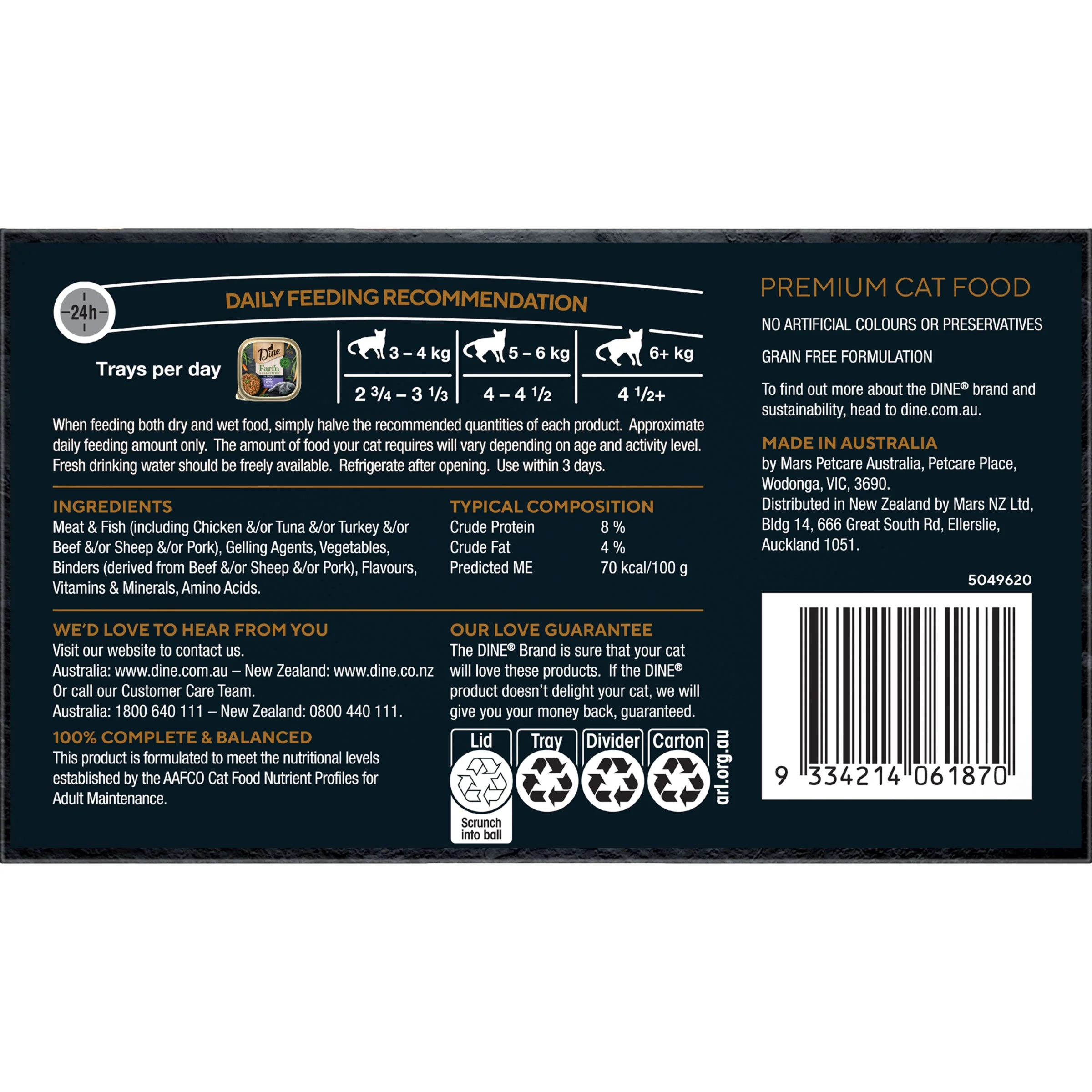 Dine Farm Collection Turkey and Garden Vegetables Adult Cat Wet Food 85g x 7 - Image 5