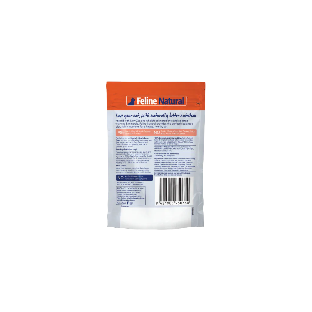 Feline Natural Lamb and Salmon Feast Wet Cat Food 85g - Image 2