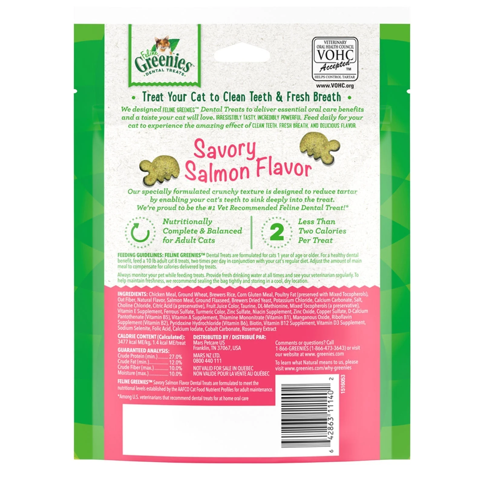 Greenies Cat Dental Treats Savory Salmon 130g - Image 2