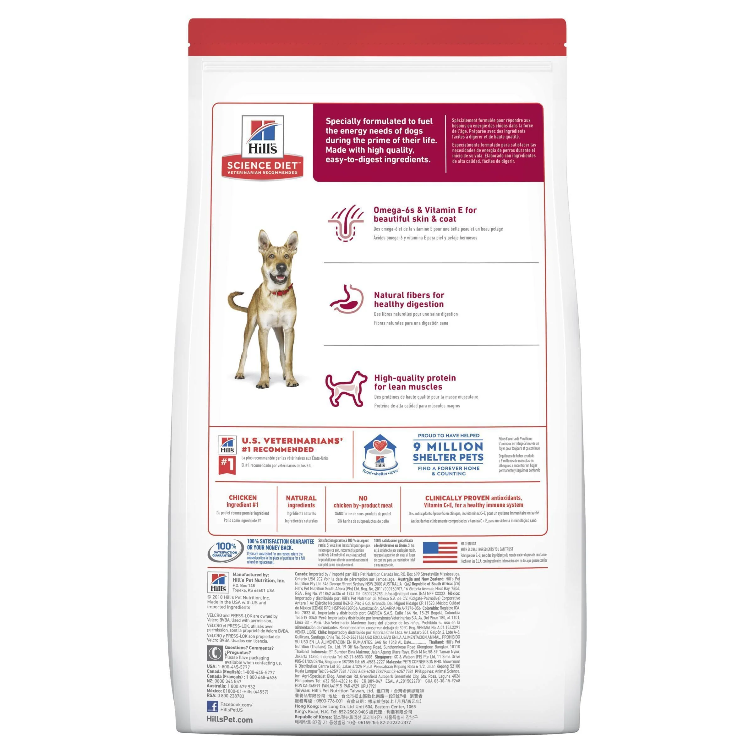 Hills Science Diet Adult Chicken Dry Dog Food 7.5kg - Image 2
