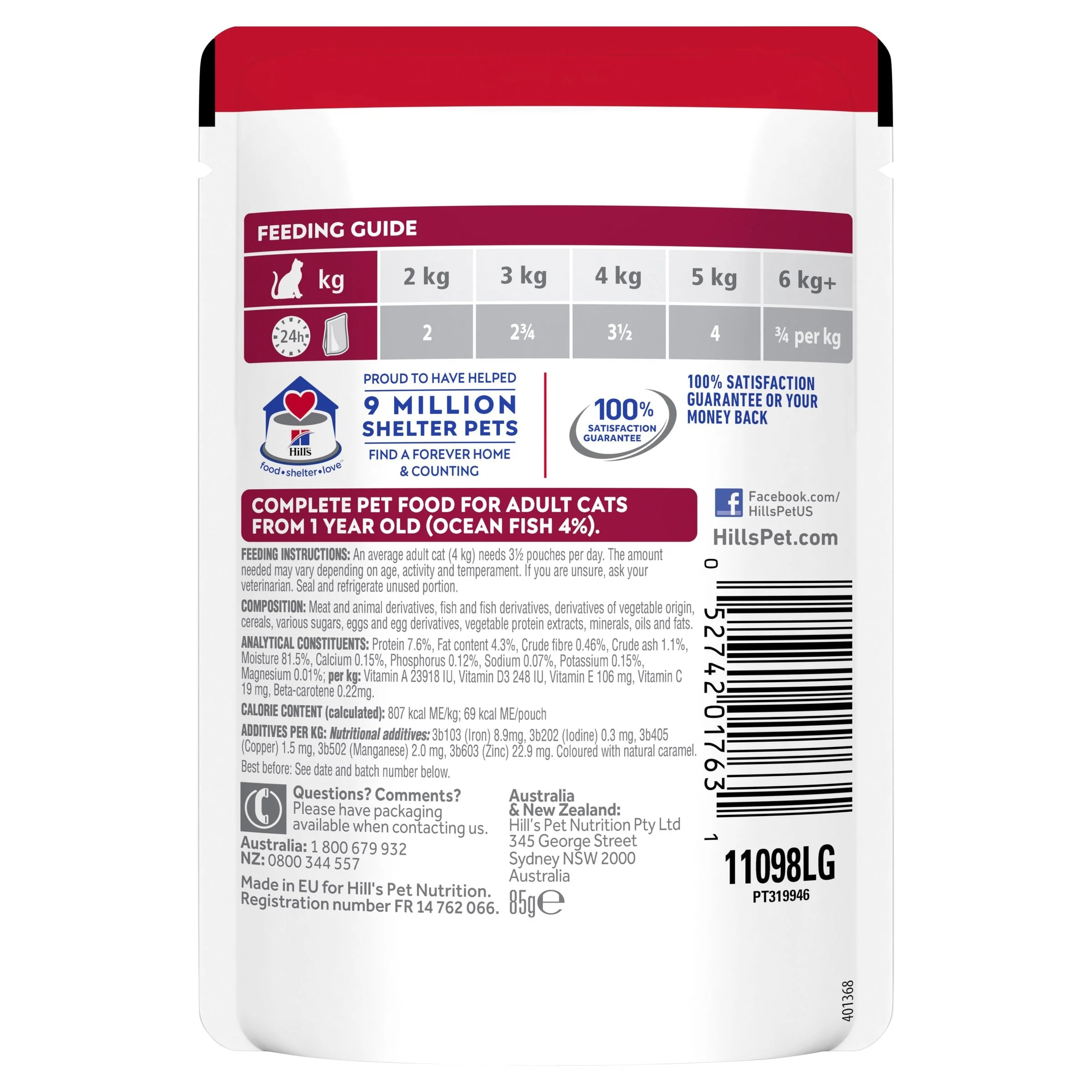 Hills Science Diet Adult Optimal Care Ocean Fish Cat Food Pouches 85g - Image 2