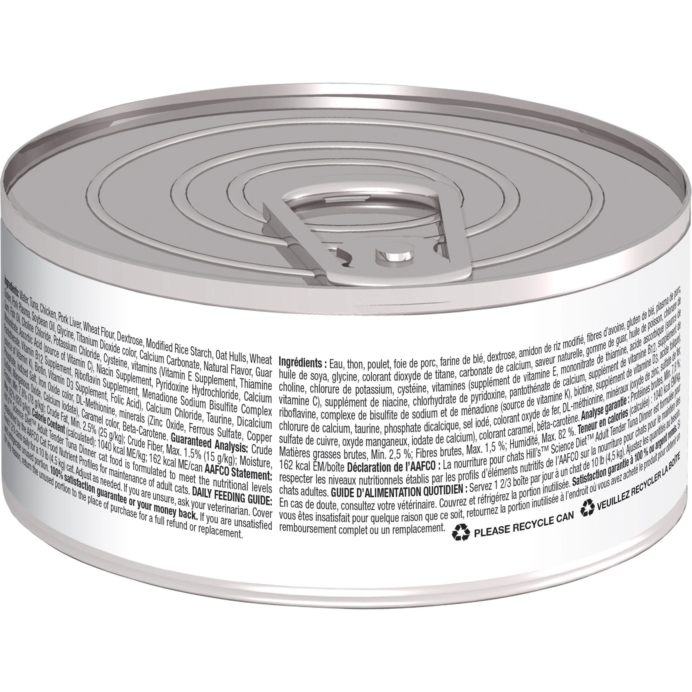 Hills Science Diet Adult Tender Dinners Tuna Canned Cat Food 156g x 24 - Image 3