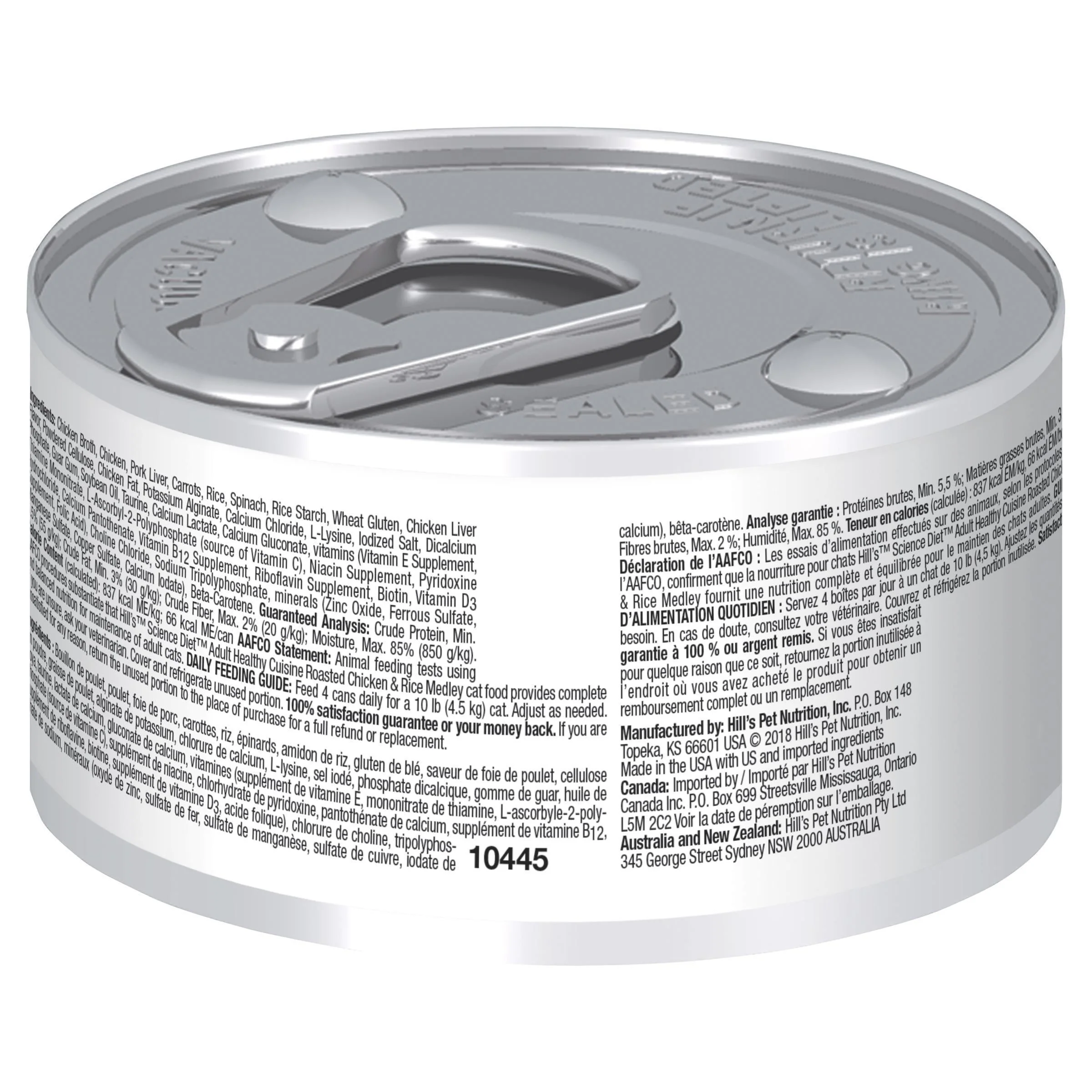 Hills Science Diet Adult Healthy Cuisine Chicken and Rice Medley Canned Cat Food 79g x 24 - Image 3