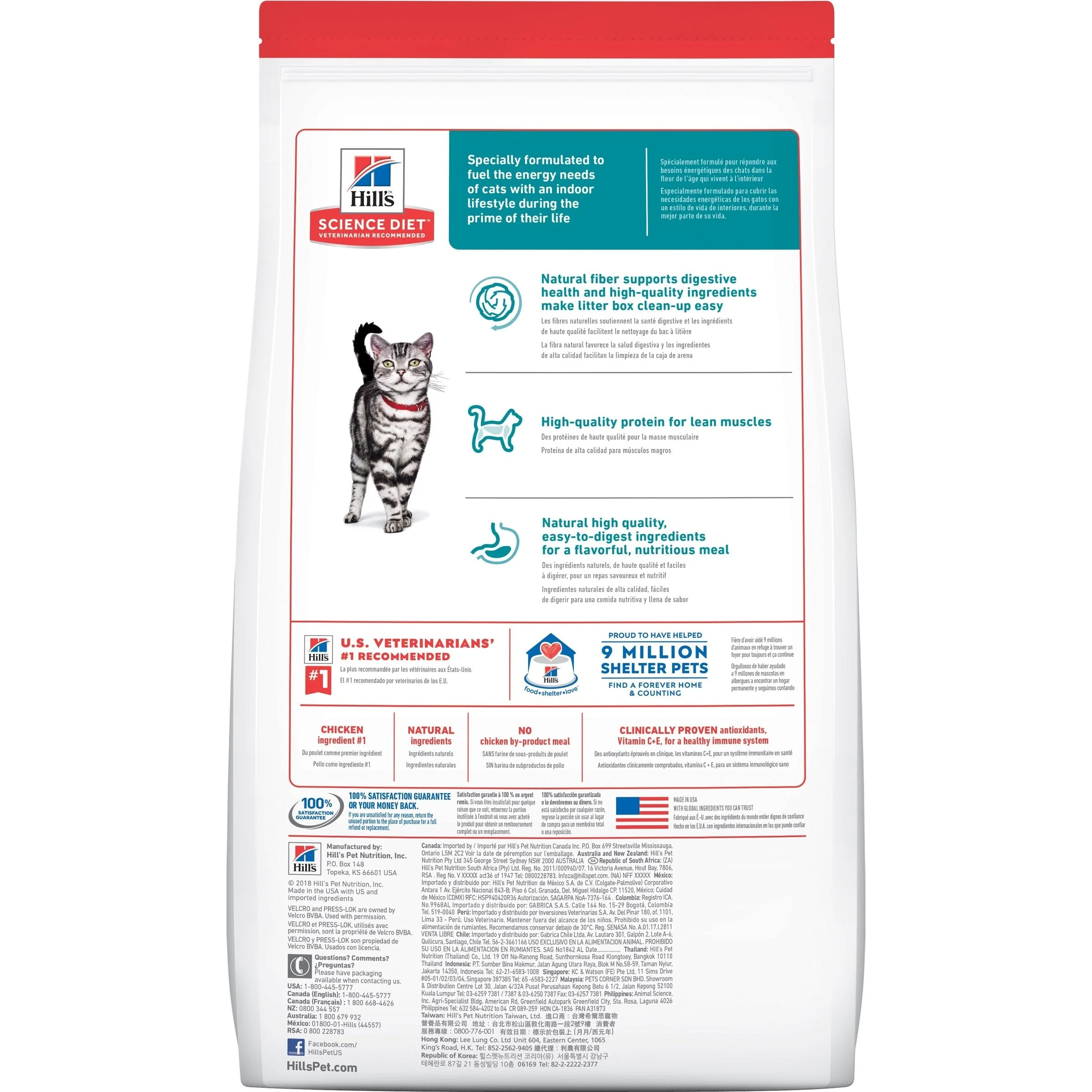 Hills Science Diet Indoor Adult Dry Cat Food 2kg - Image 2