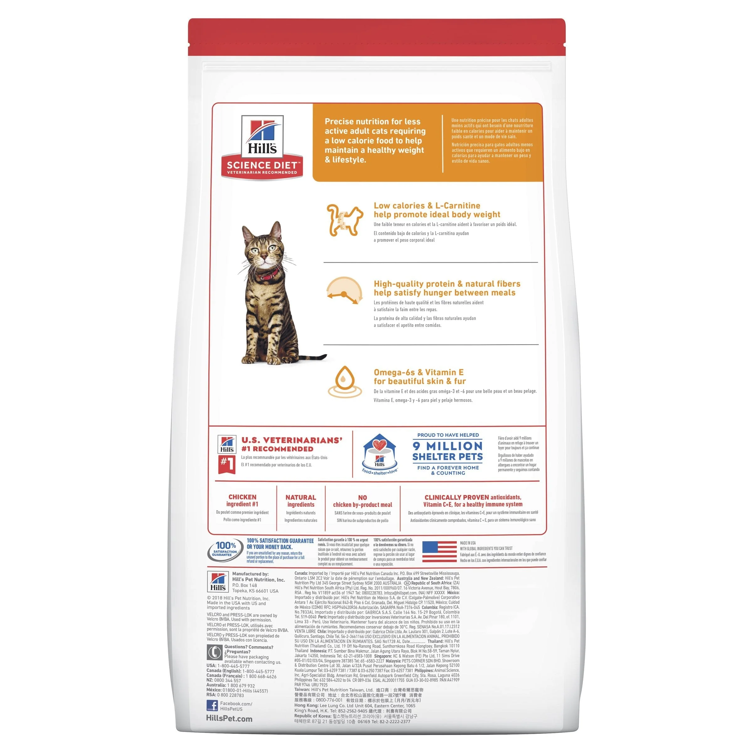 Hills Science Diet Light Adult Dry Cat Food 2kg - Image 2