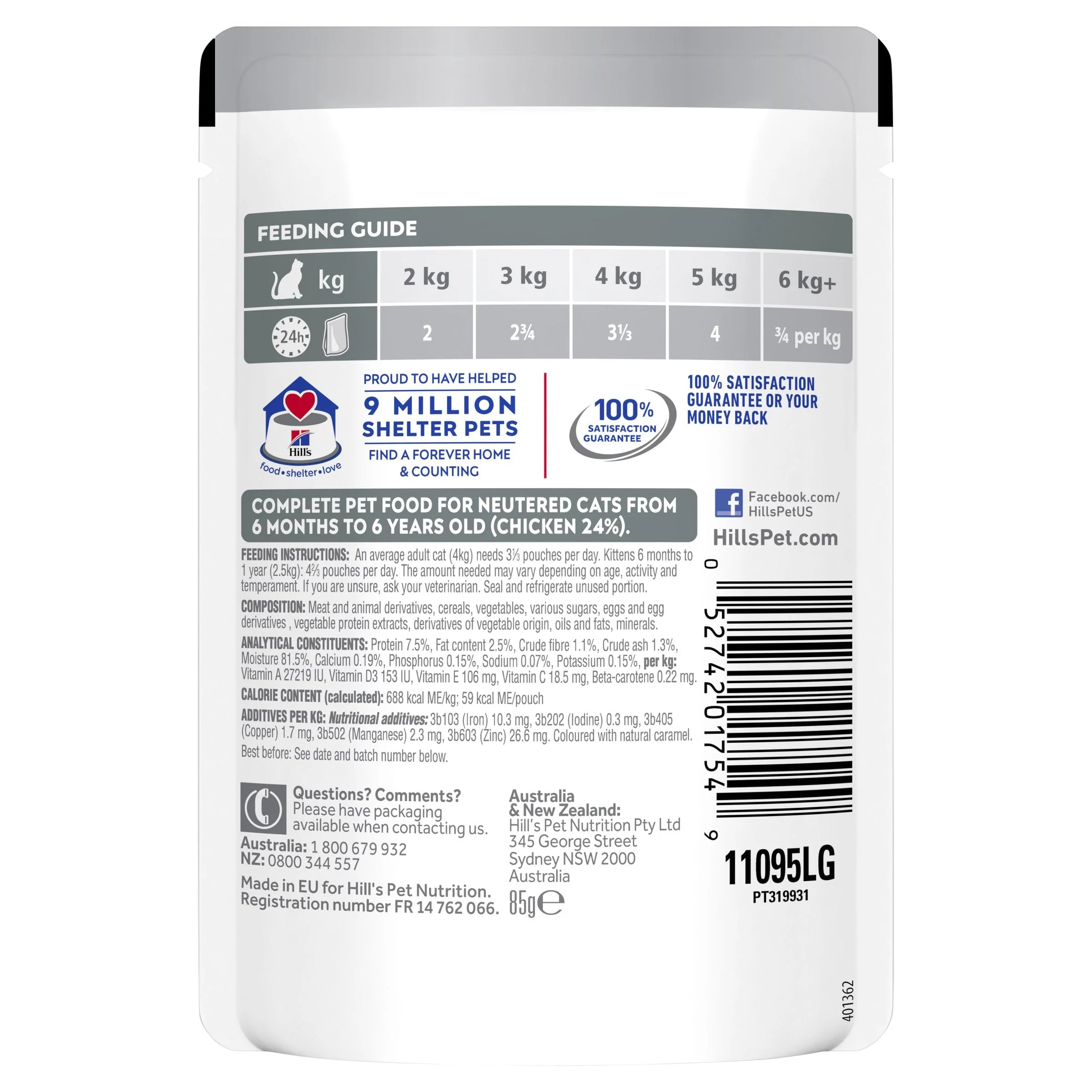 Hills Science Diet Young Adult Neutered Chicken Cat Food Pouches 85g - Image 2