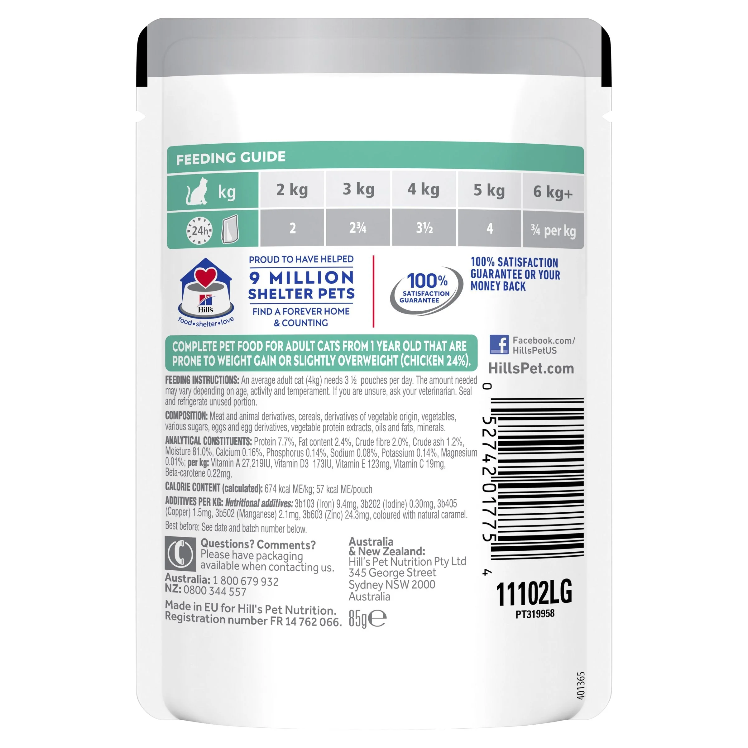 Hills Science Diet Adult Perfect Weight Chicken Cat Food Pouches 85g x 12 - Image 3