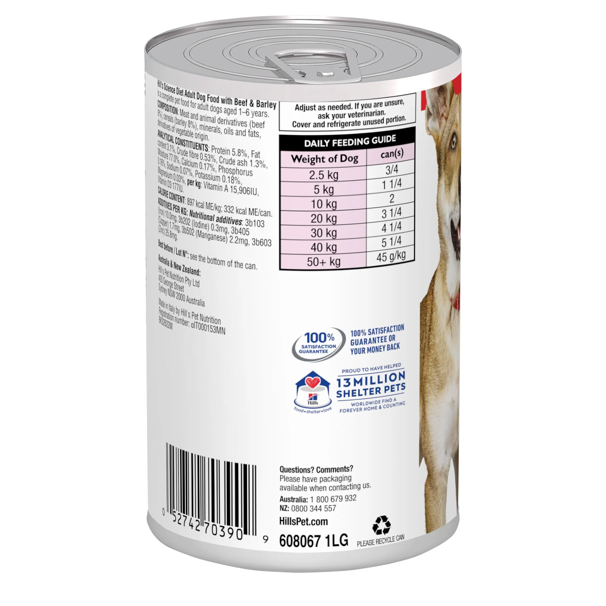 Hills Science Diet Adult Beef and Barley Canned Dog Food 363g x 12 - Image 3