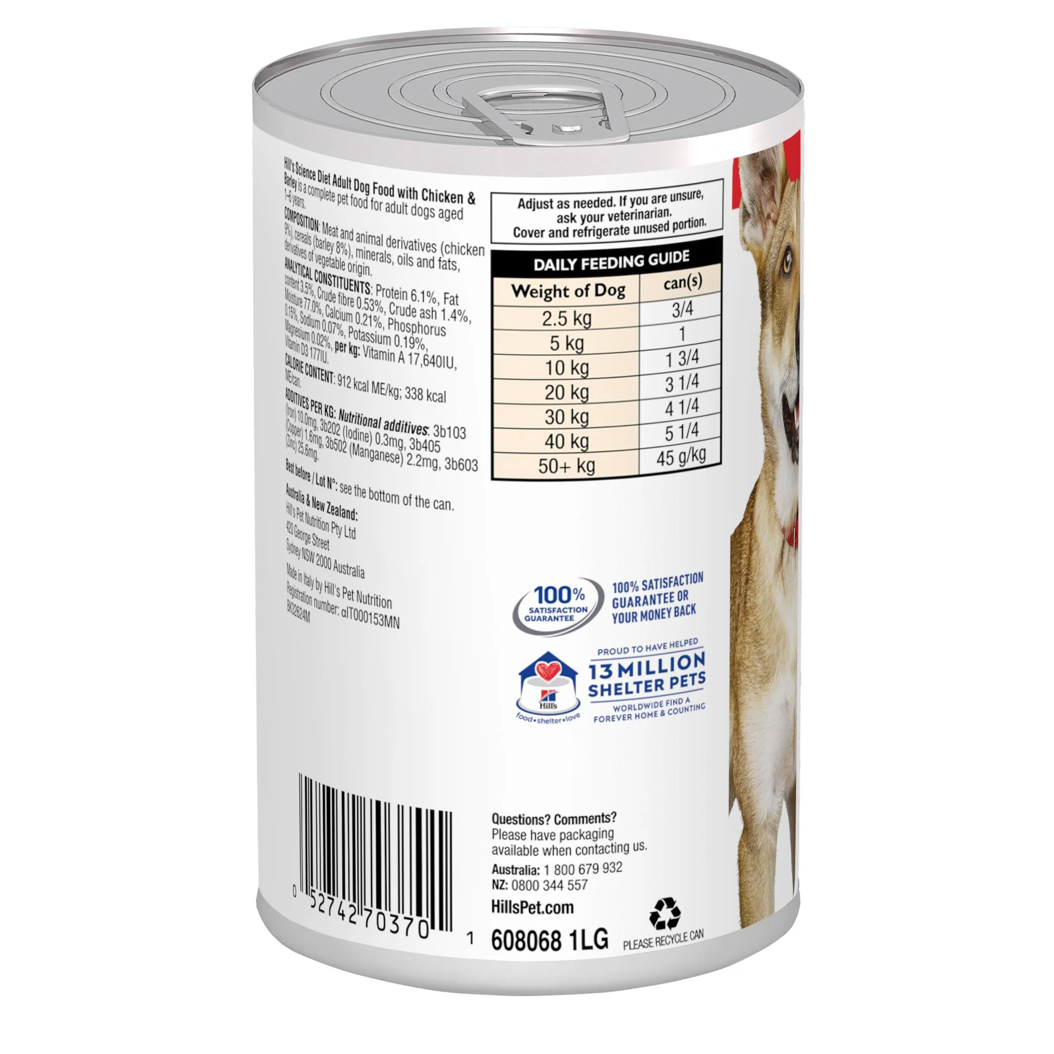 Hills Science Diet Adult Chicken and Barley Canned Dog Food 370g - Image 2