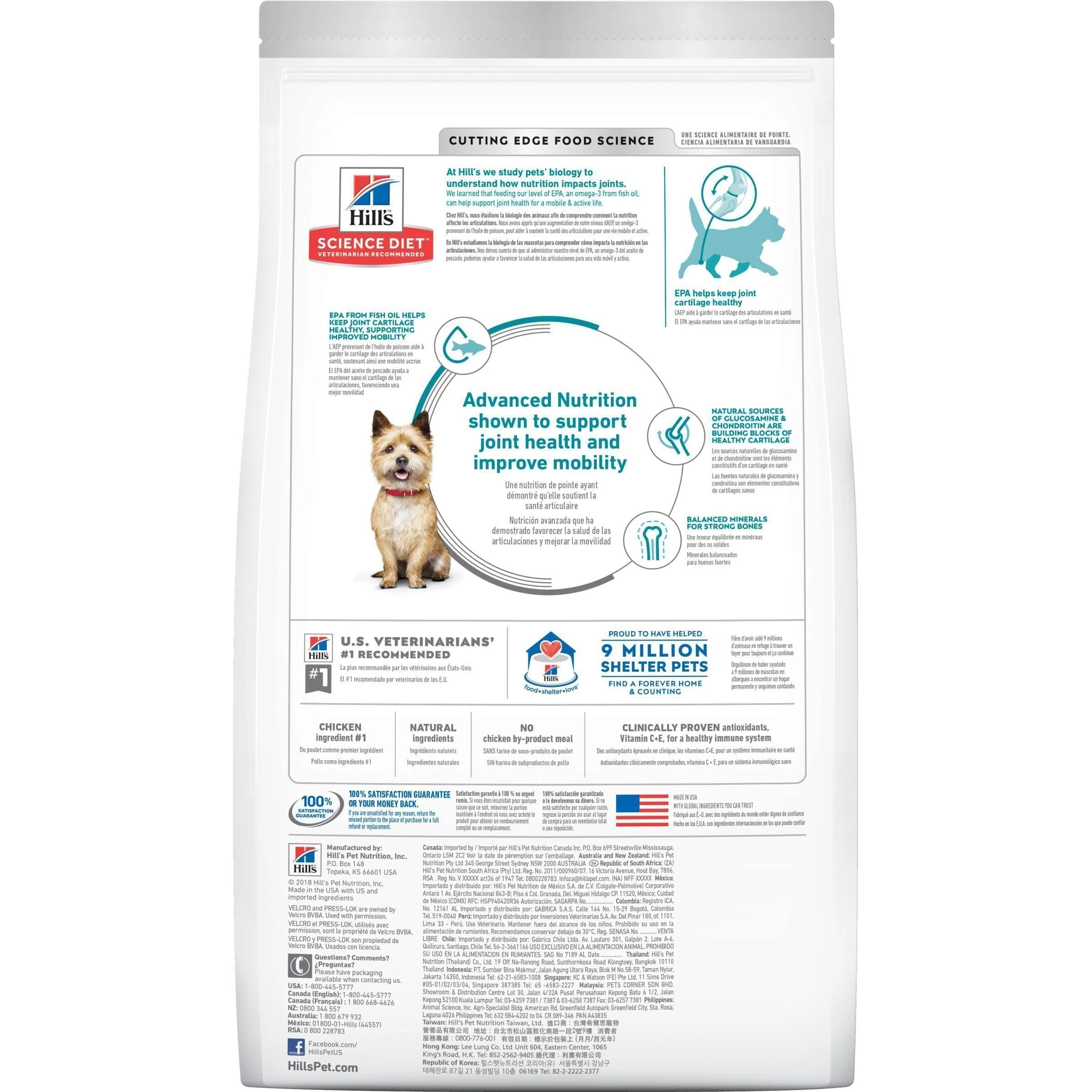 Hills Science Diet Healthy Mobility Small Bites Adult Dry Dog Food 1.8kg - Image 2
