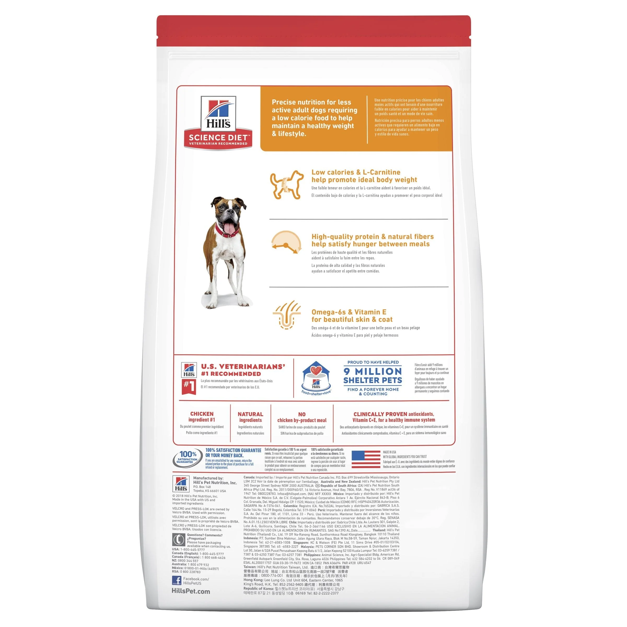 Hills Science Diet Light Adult Dry Dog Food 12kg - Image 2