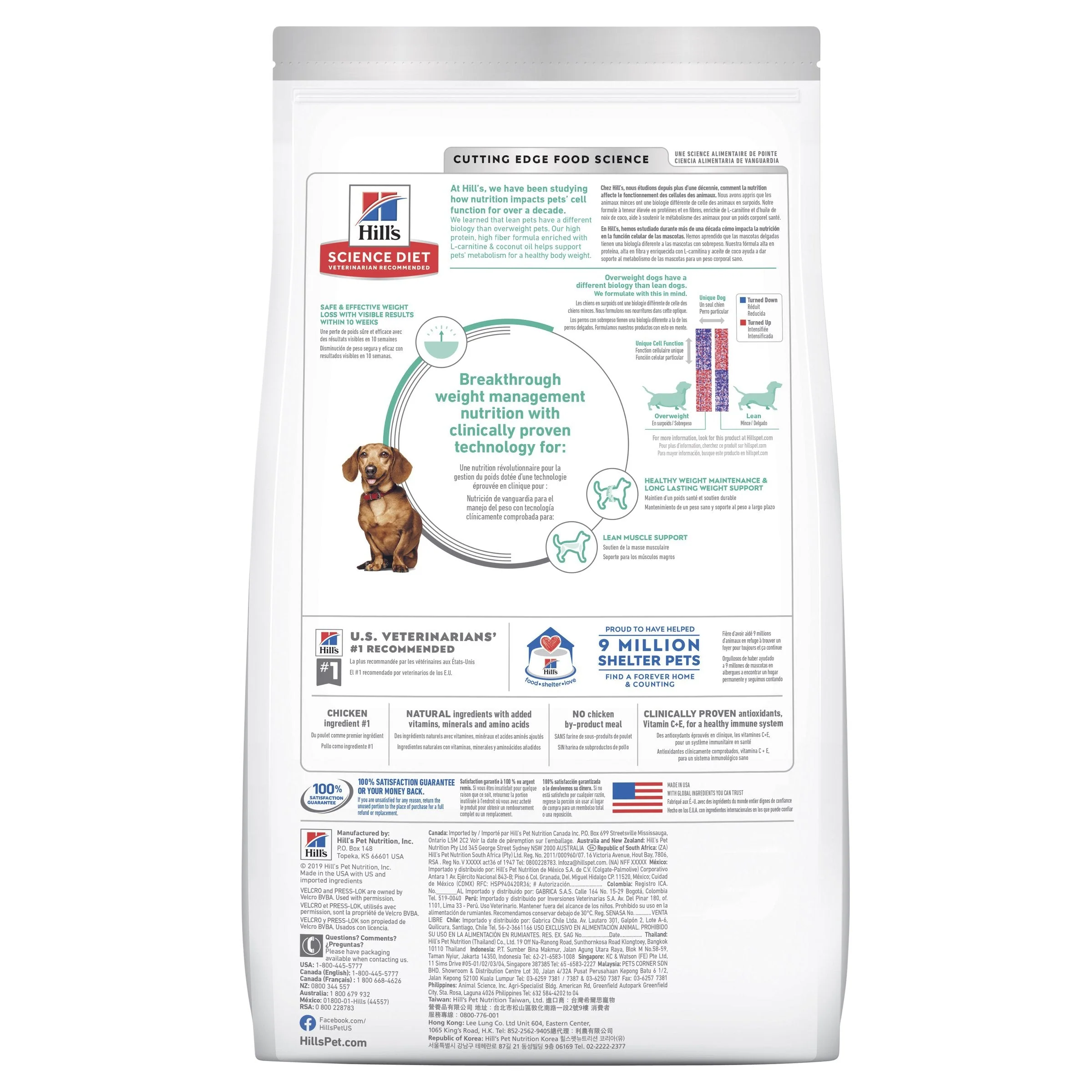 Hills Science Diet Perfect Weight Small and Mini Adult Dry Dog Food 1.8kg - Image 2