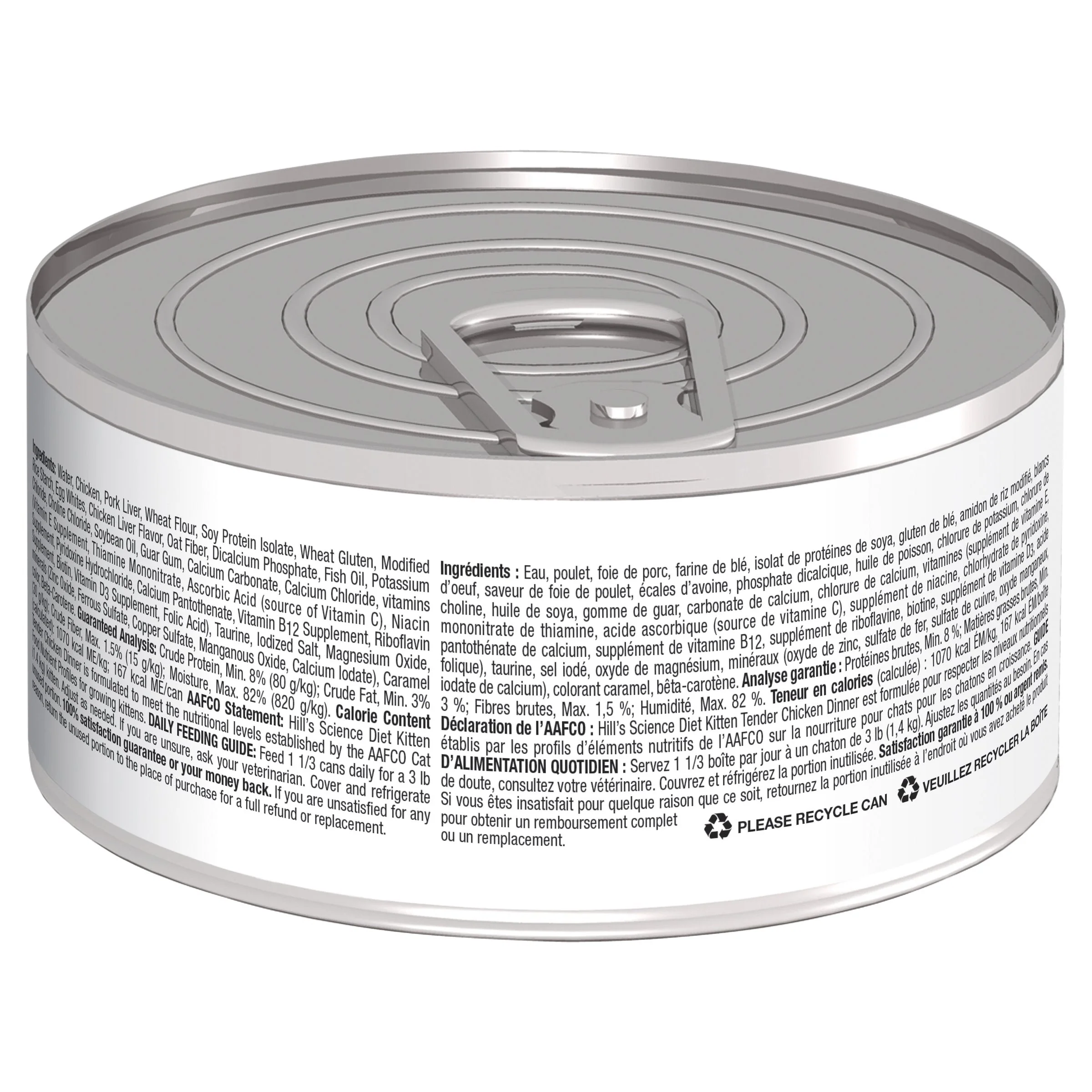 Hills Science Diet Kitten Tender Dinners Chicken Canned Cat Food 156g - Image 2