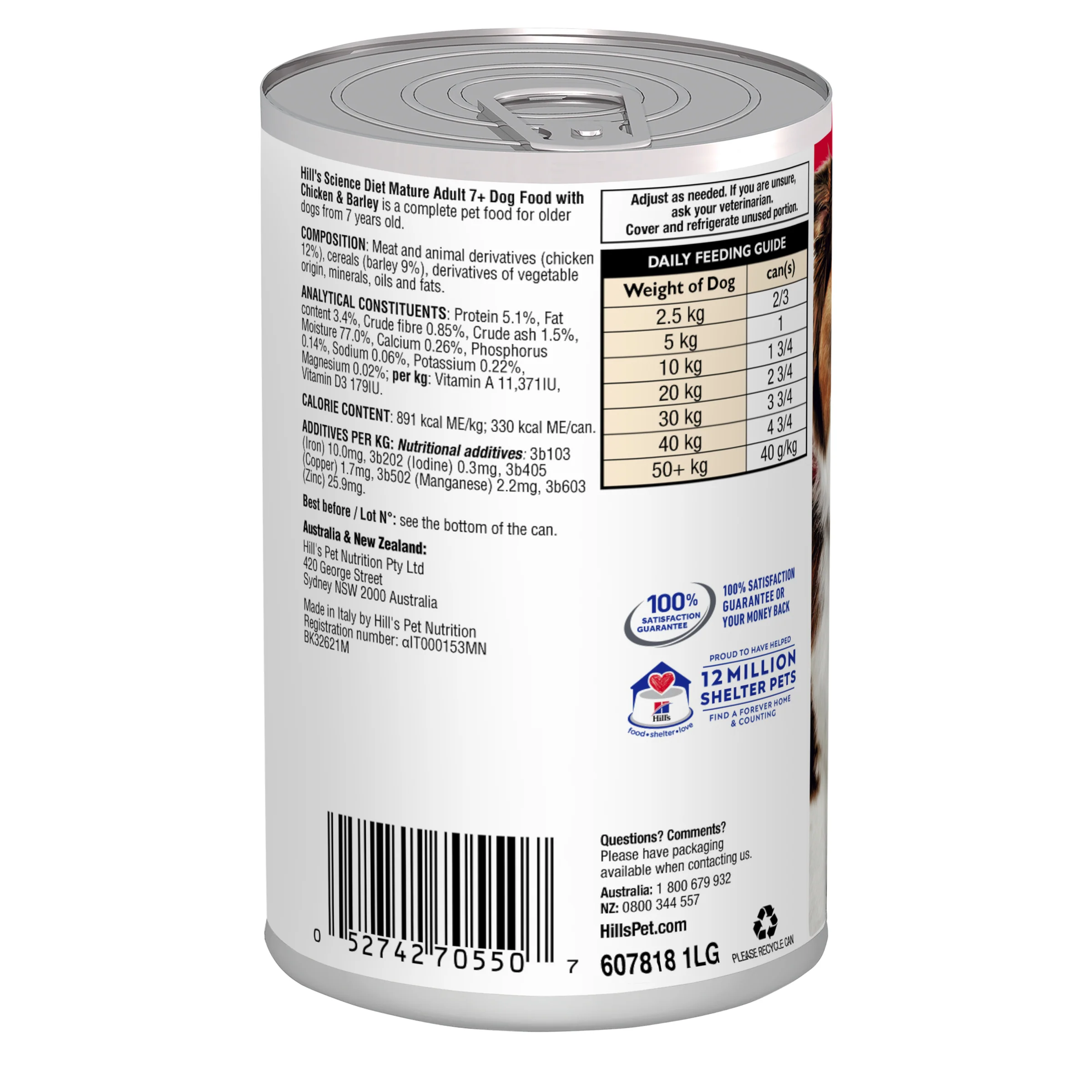 Hills Science Diet Adult 7+ Chicken and Barley Canned Dog Food 370g x 12 - Image 2