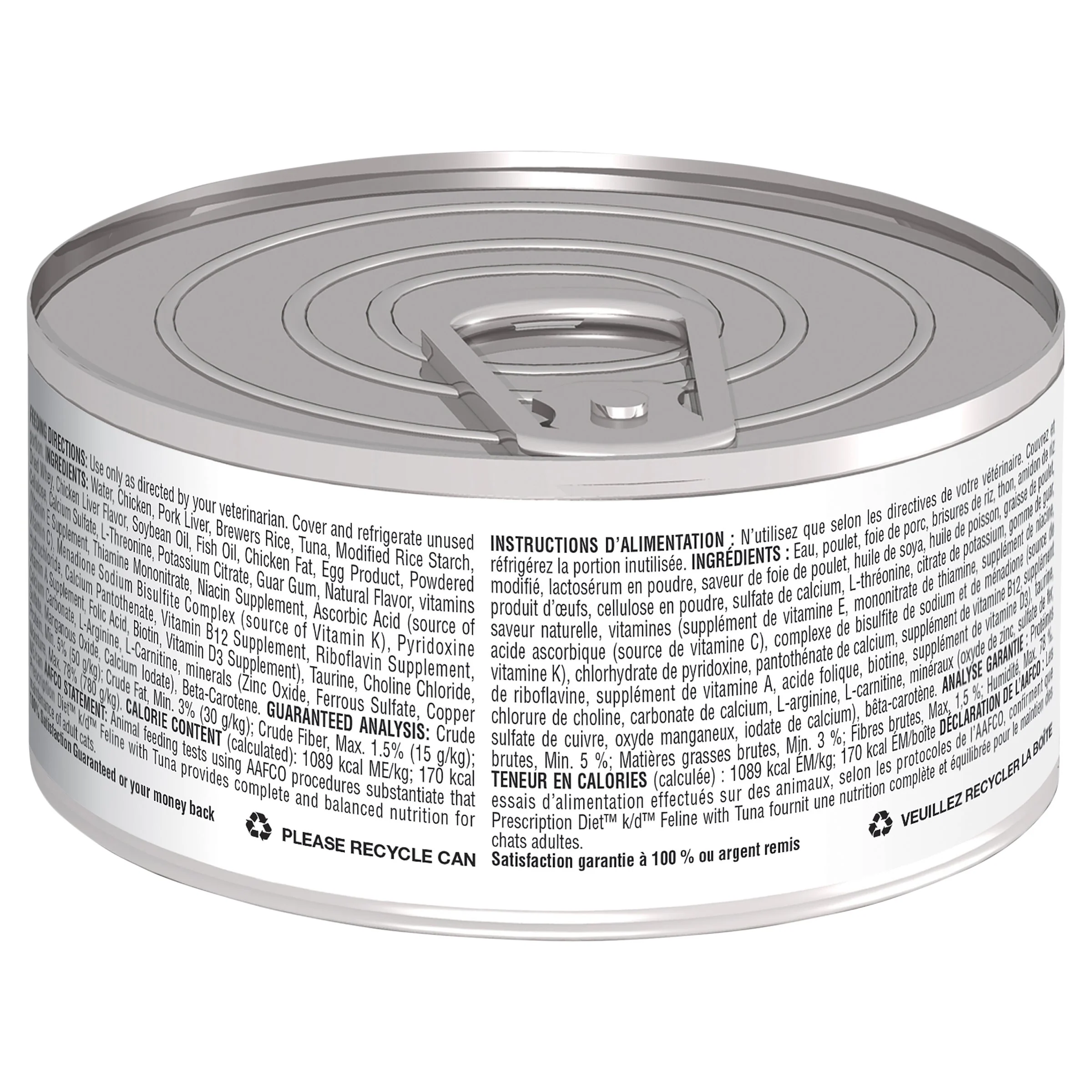 Hills Prescription Diet Cat k/d Kidney Care Pate with Tuna Wet Food 156g - Image 2