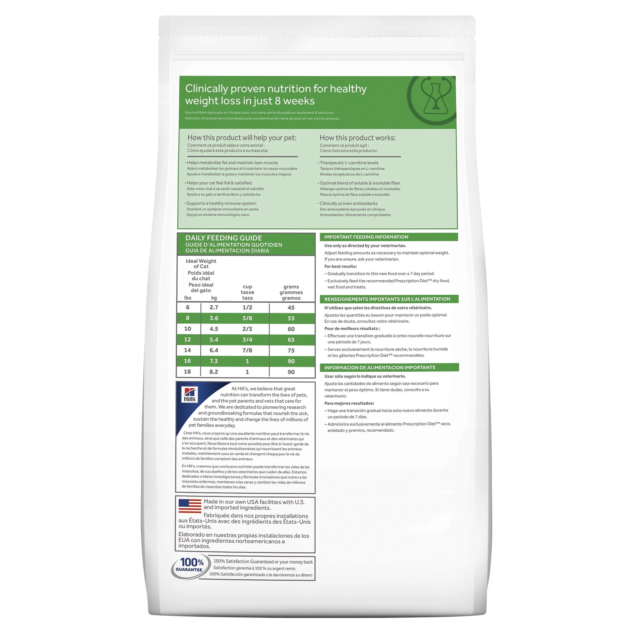 Hills Prescription Diet Cat r/d Weight Reduction Dry Food 3.9kg - Image 2