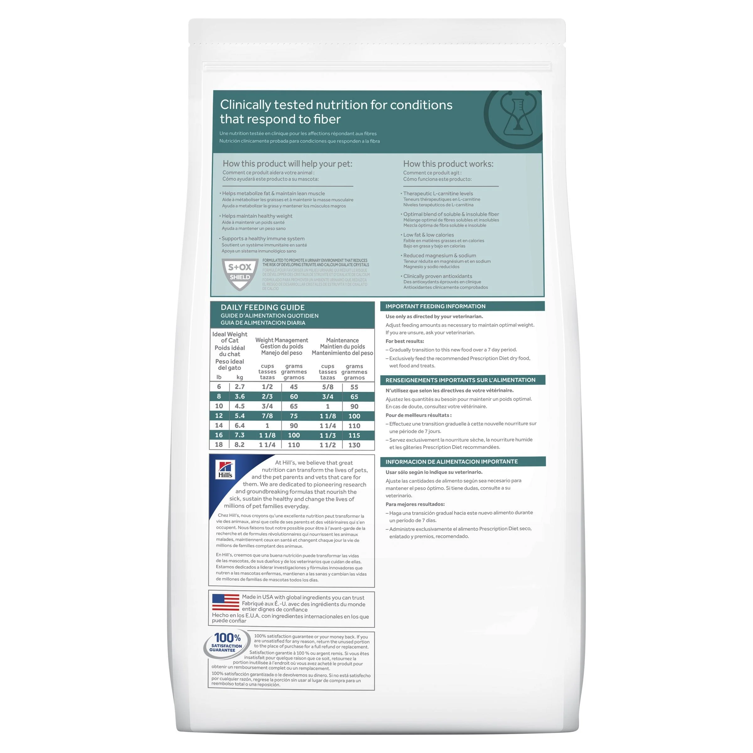 Hills Prescription Diet Cat w/d Multi-Benefit Dry Food 1.5kg - Image 2
