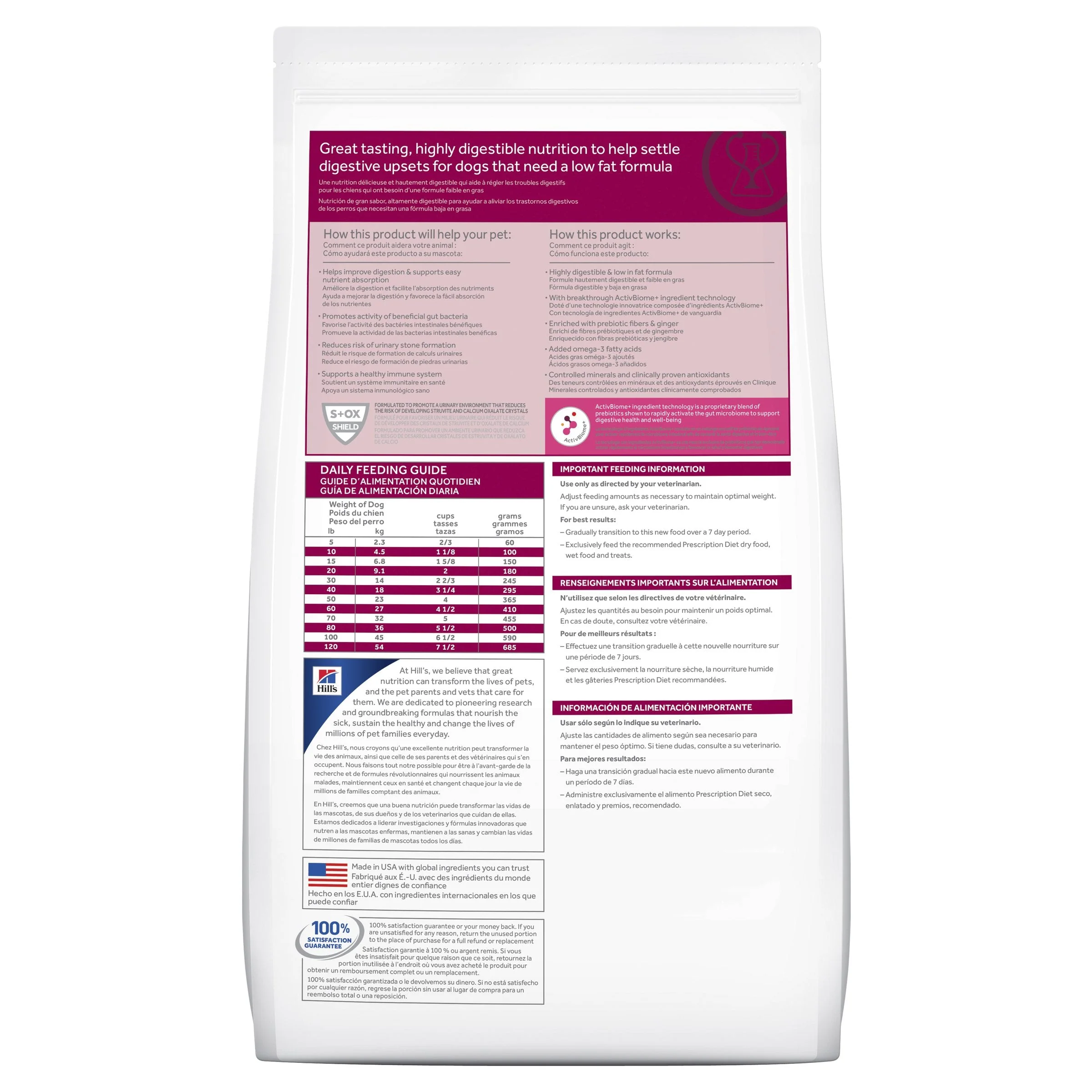 Hills Prescription Diet Dog i/d Low Fat Digestive Care Dry Food 3.85kg - Image 2