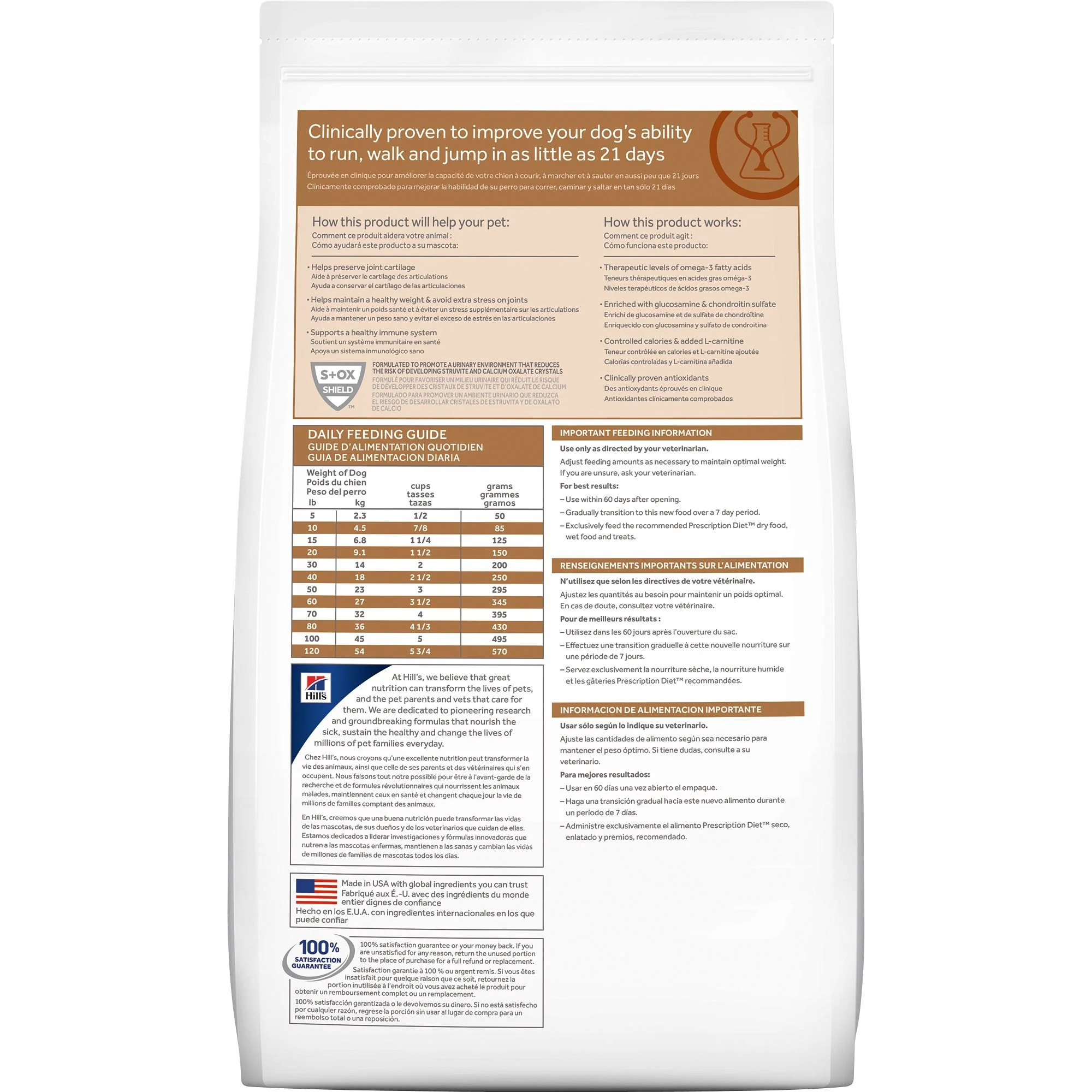 Hills Prescription Diet Dog j/d Joint Care Dry Food 12.5kg - Image 2