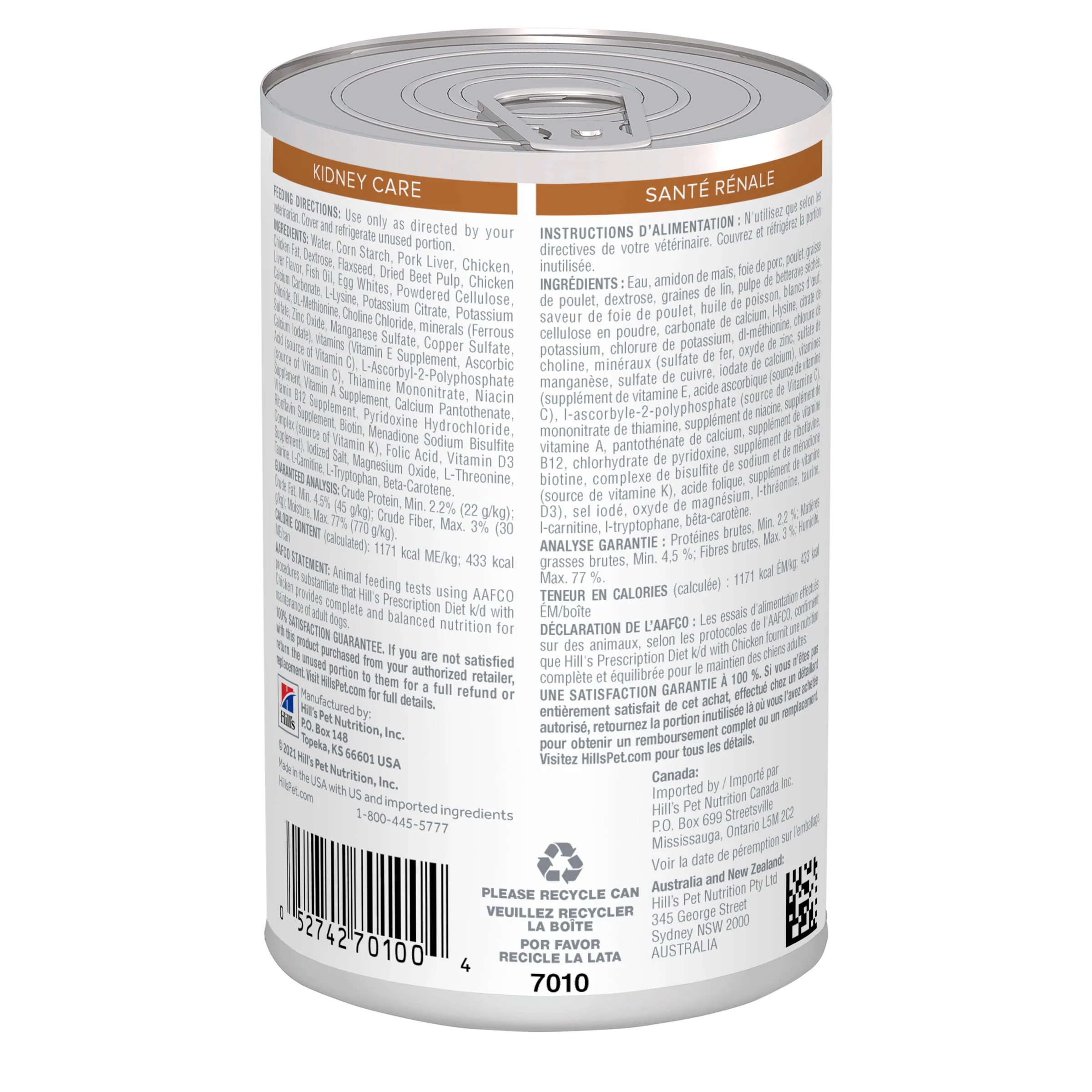 Hills Prescription Diet Dog k/d Kidney Care Chicken Wet Food 350g x 12 - Image 2
