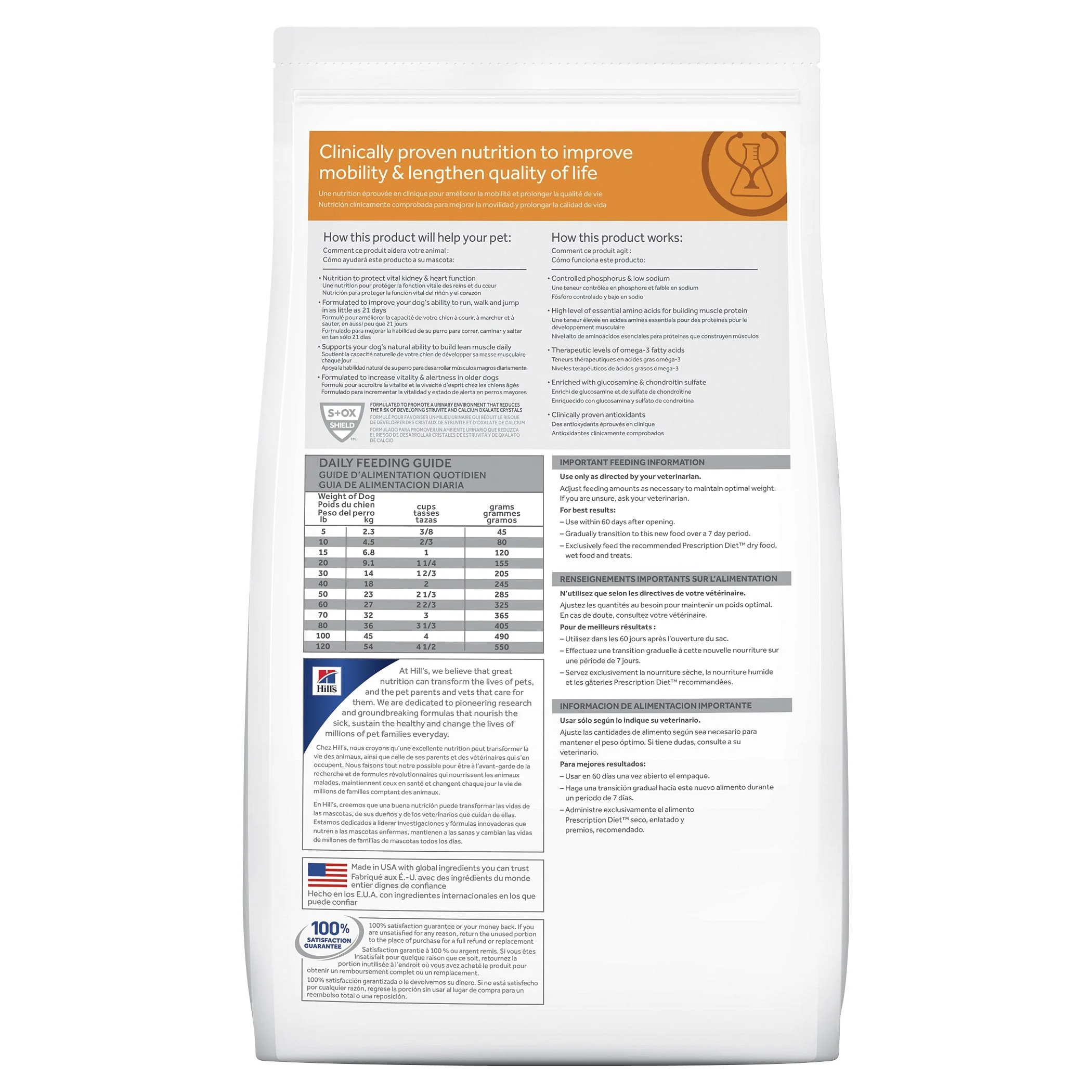 Hills Prescription Diet Dog k/d + Mobility Kidney and Joint Care Dry Food 8.48kg - Image 2