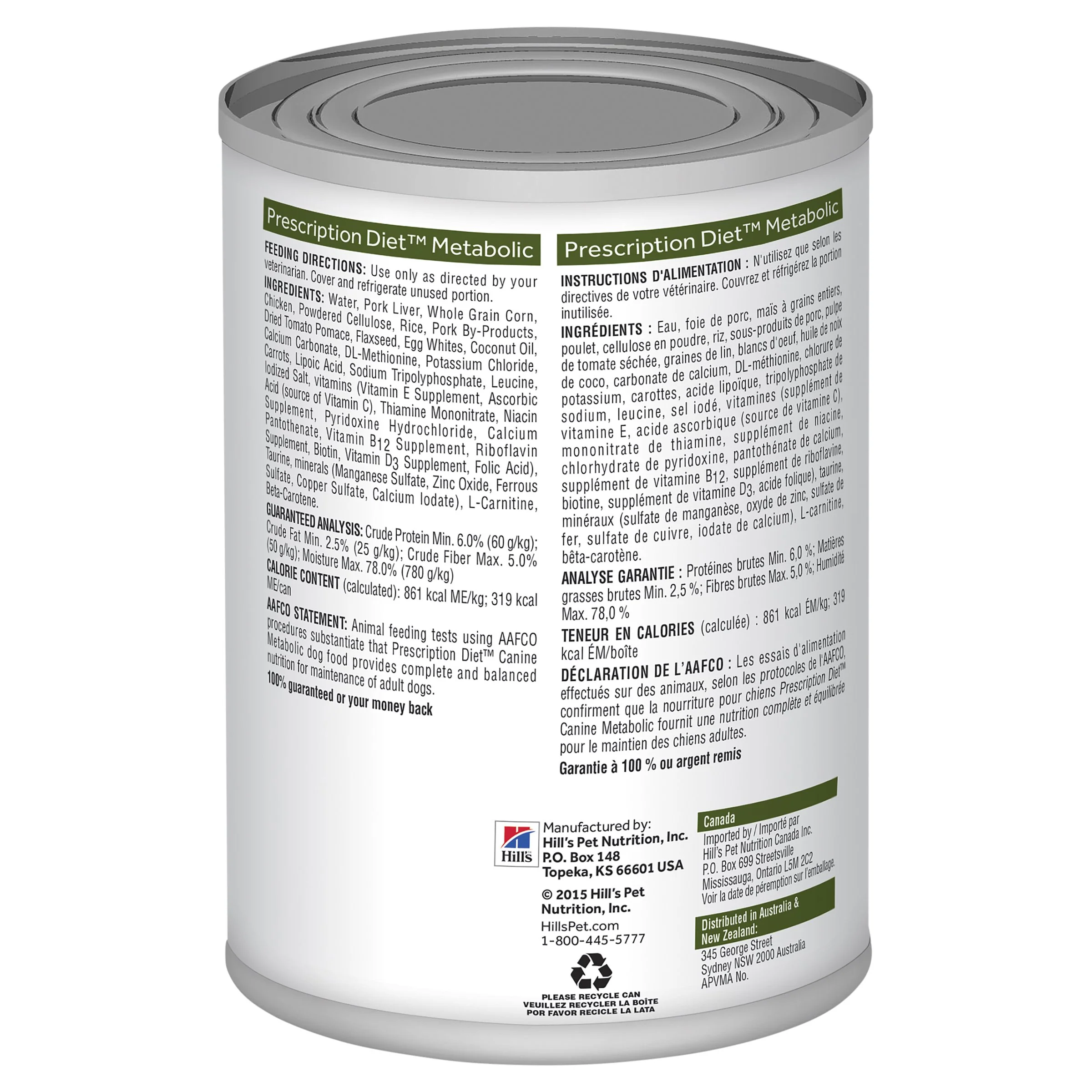 Hills Prescription Diet Dog Metabolic Weight Management Chicken Wet Food 370g x 12 - Image 3